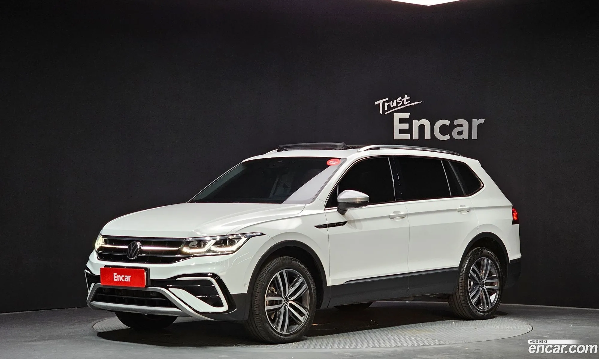 Volkswagen Tiguan Allspace 2023 — 7