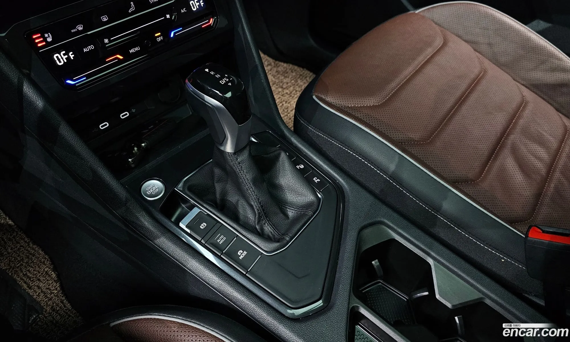 Volkswagen Tiguan Allspace 2023 — 4