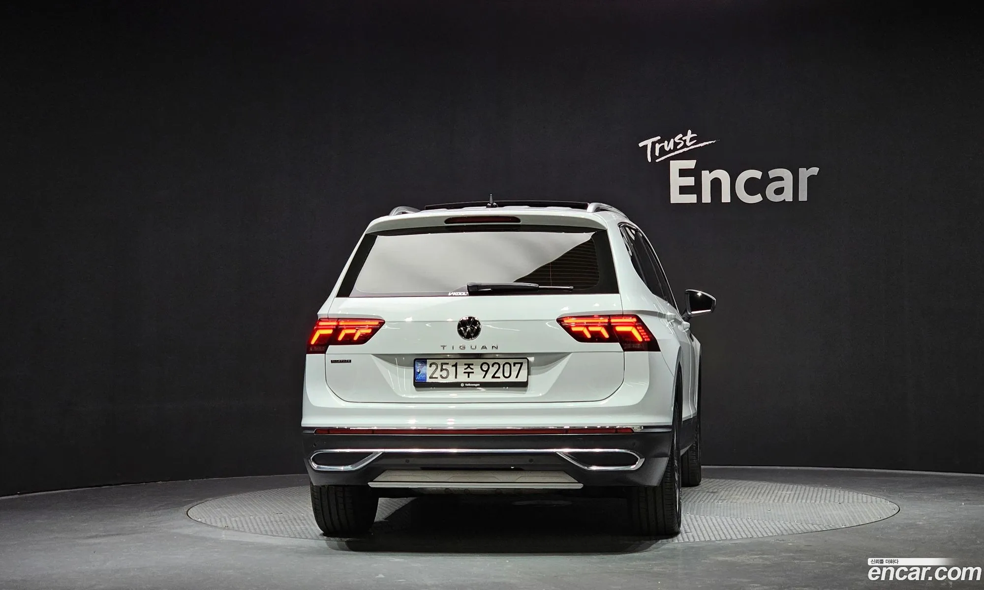 Volkswagen Tiguan Allspace 2023 — 11