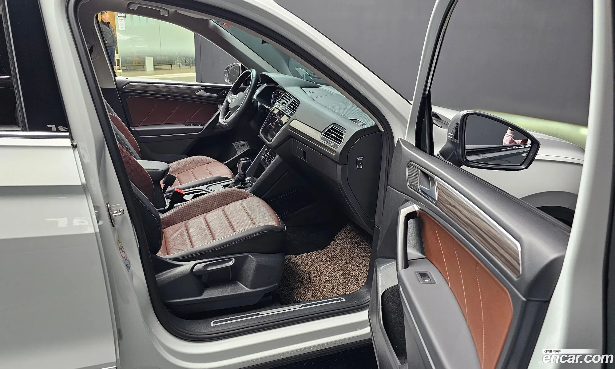 Volkswagen Tiguan Allspace 2023 — 17