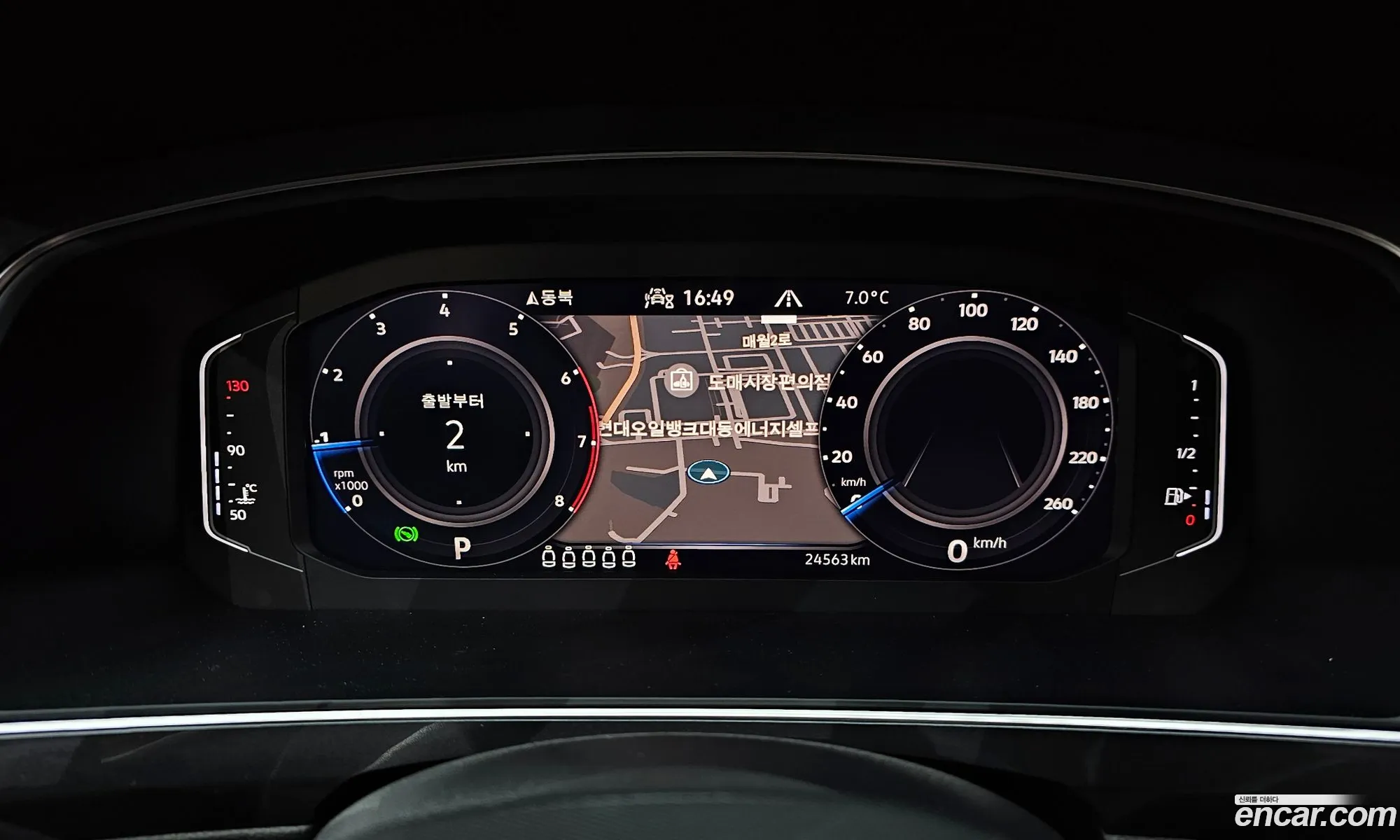 Volkswagen Tiguan Allspace 2023 — 10