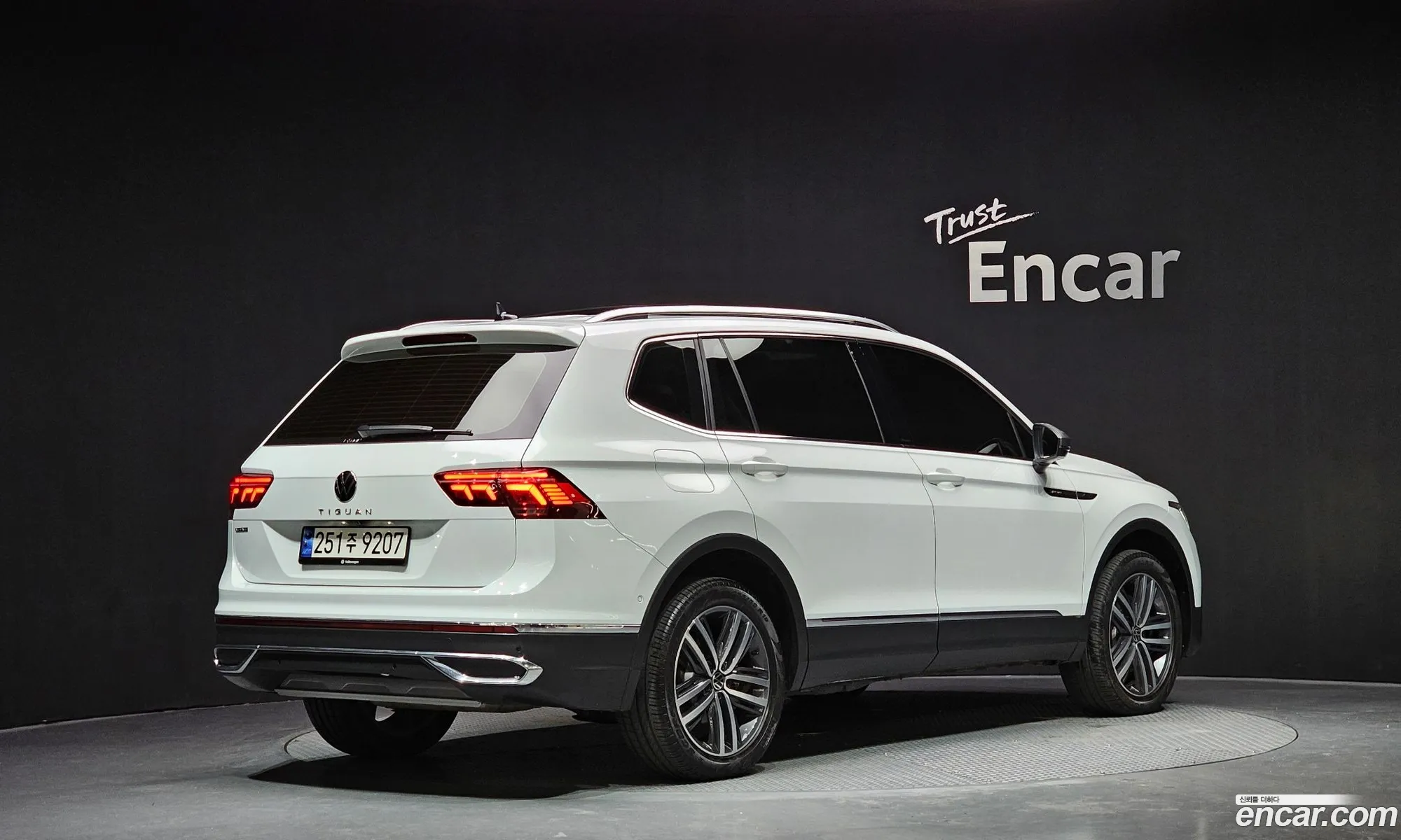 Volkswagen Tiguan Allspace 2023 — 14