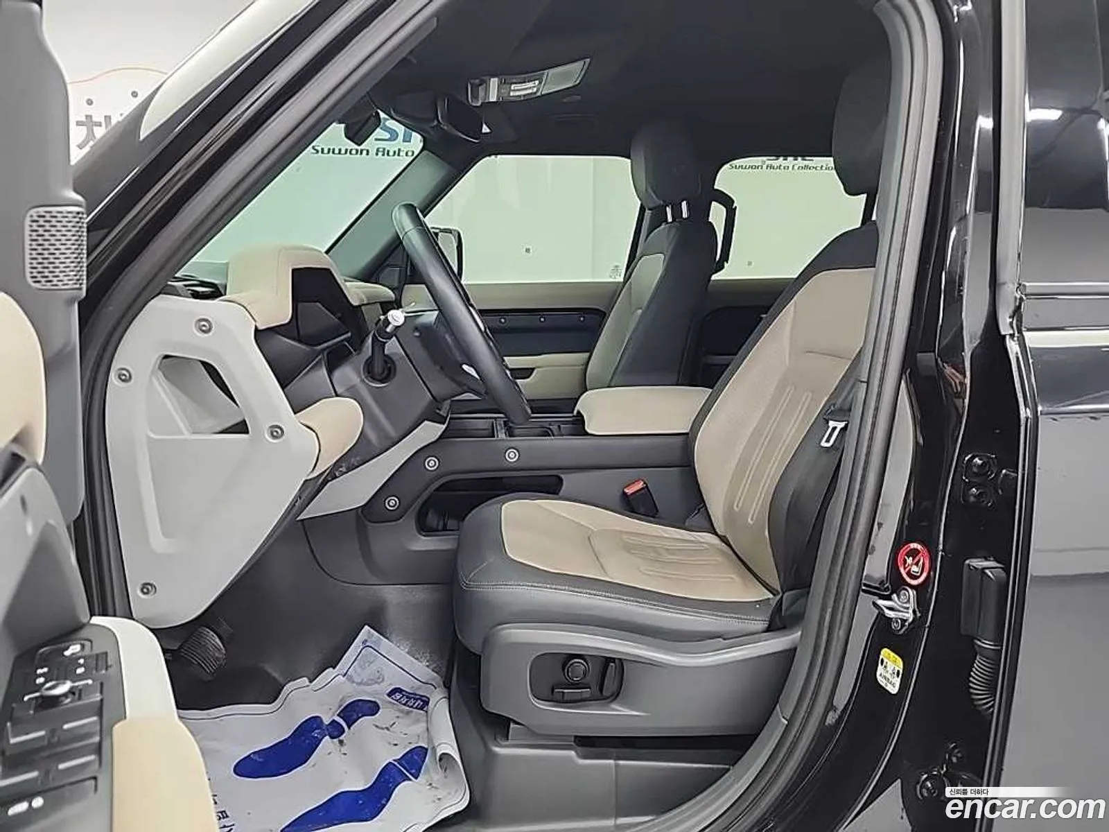 Land Rover Defender 2021 — 7