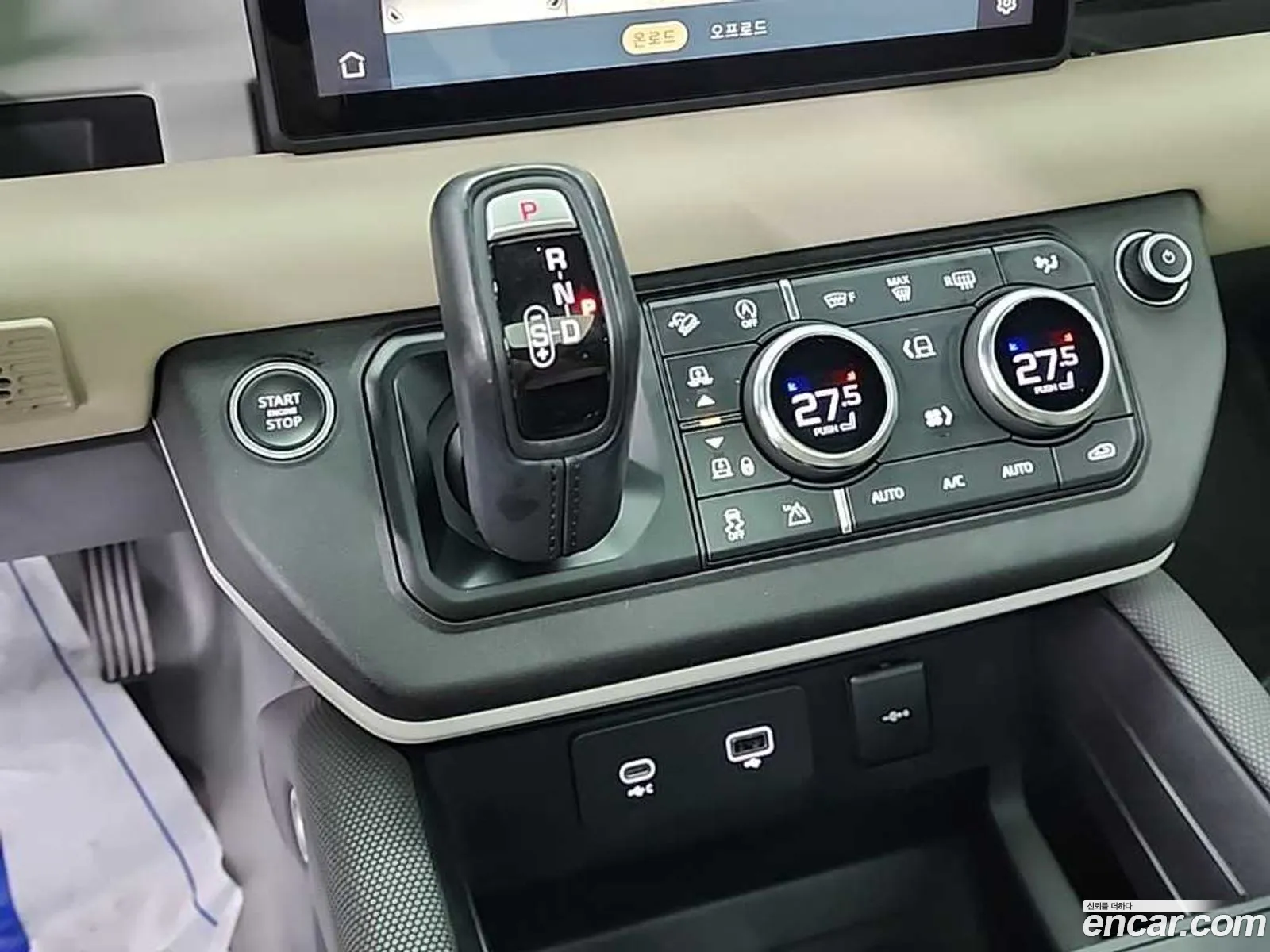 Land Rover Defender 2021 — 12
