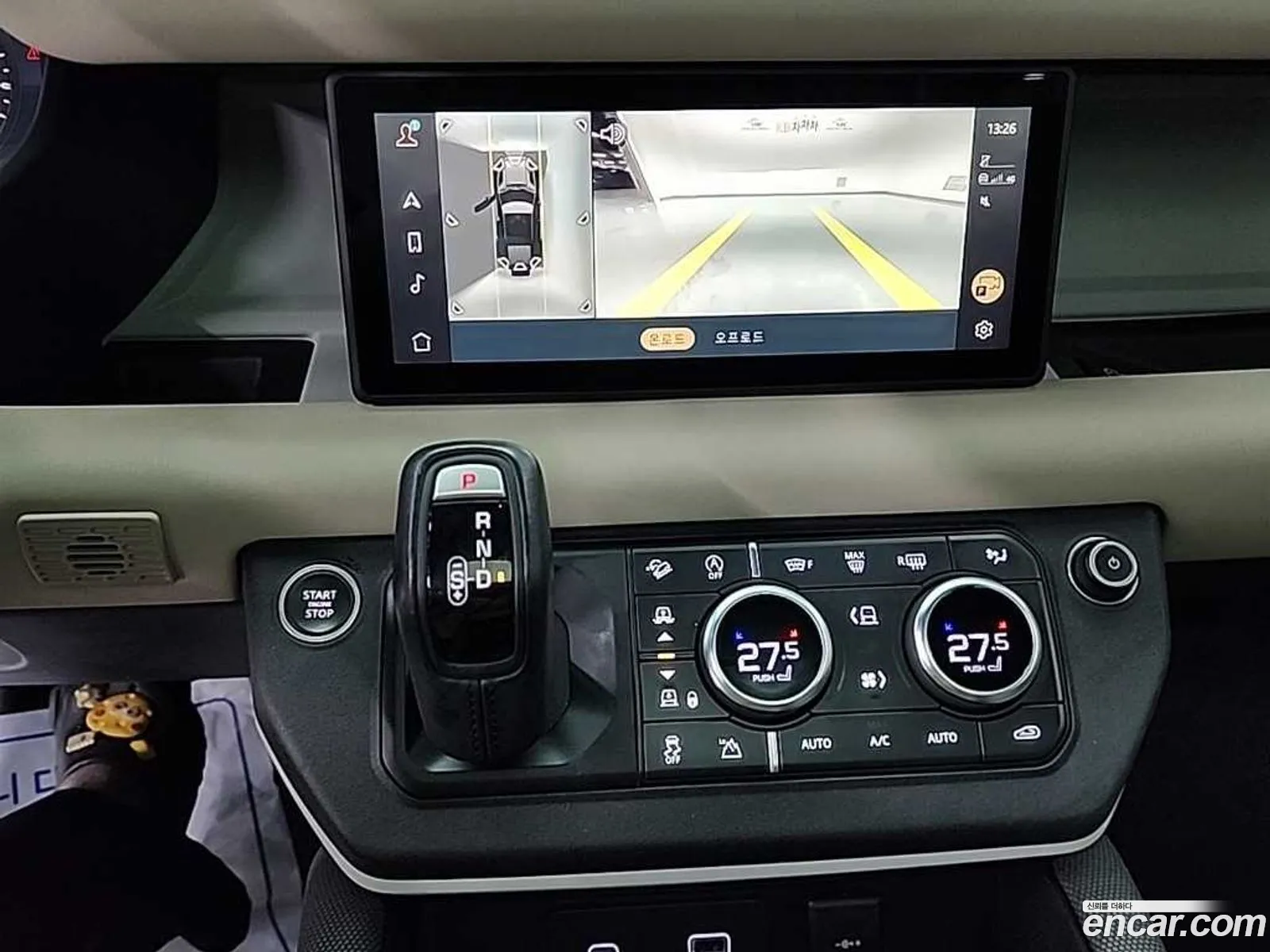 Land Rover Defender 2021 — 3