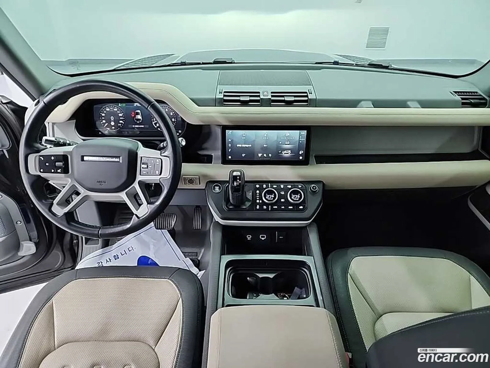 Land Rover Defender 2021 — 2