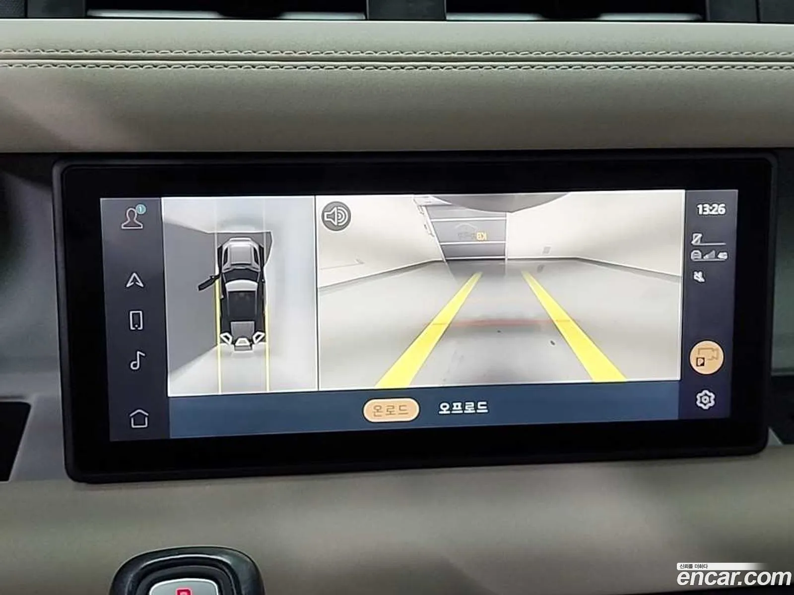 Land Rover Defender 2021 — 4