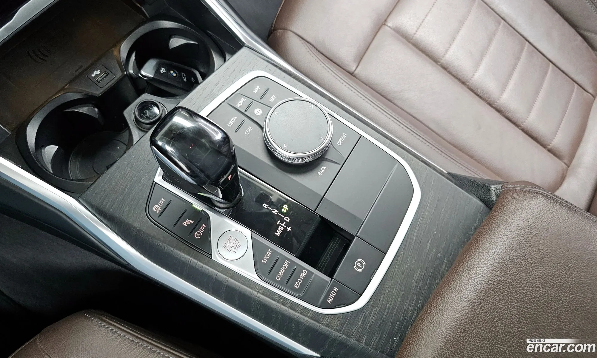 BMW 3 Series 2020 — 8