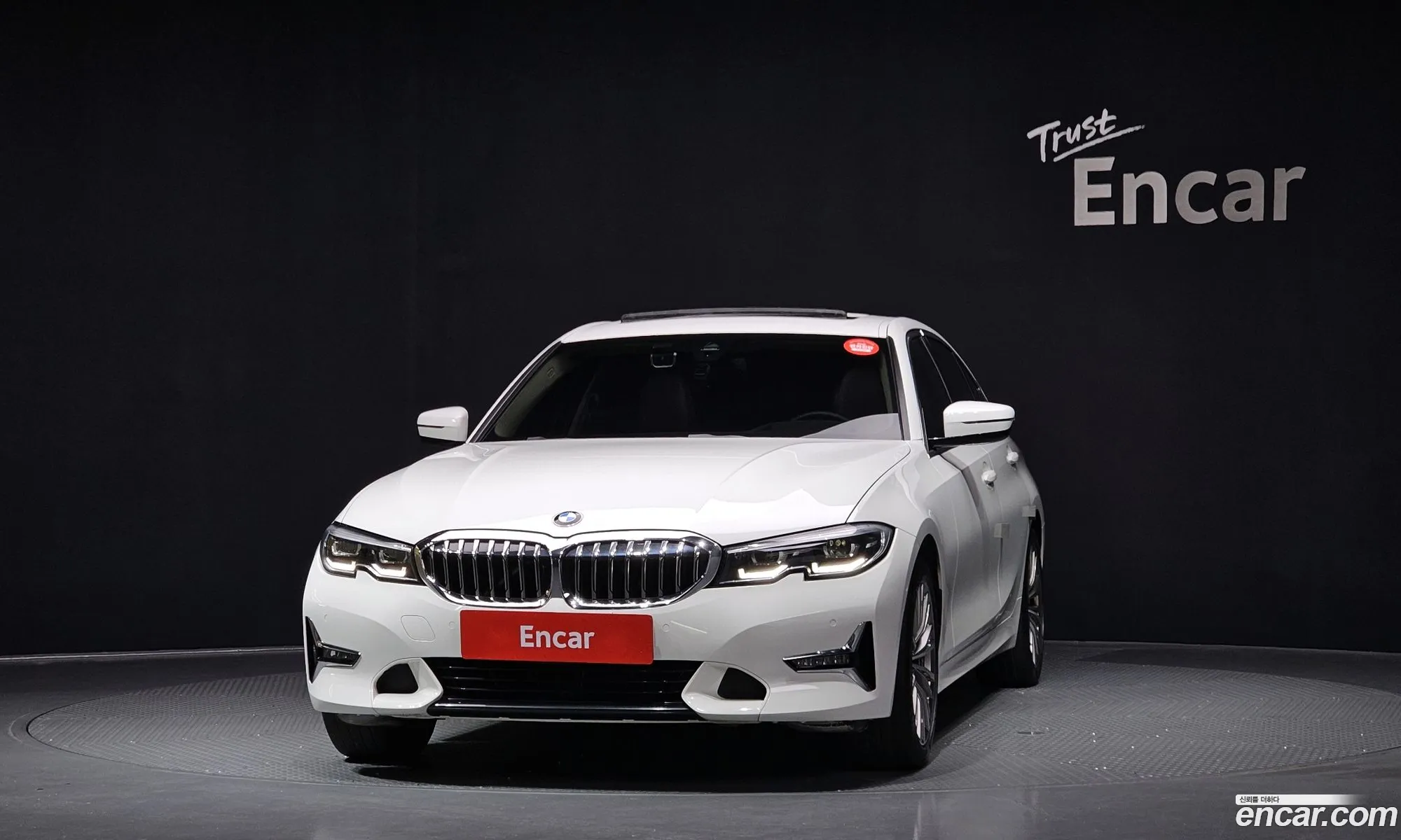 BMW 3 Series 2020 — 10