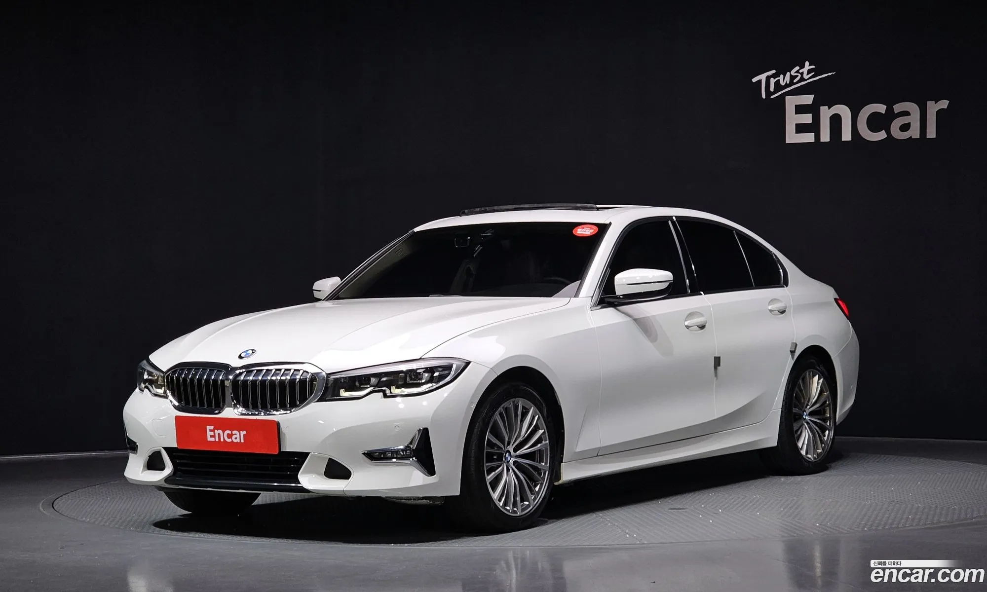 BMW 3 Series 2020 — 12