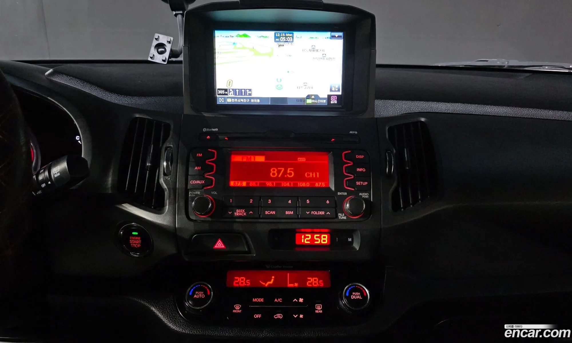 Kia Sportage R 2012 — 15