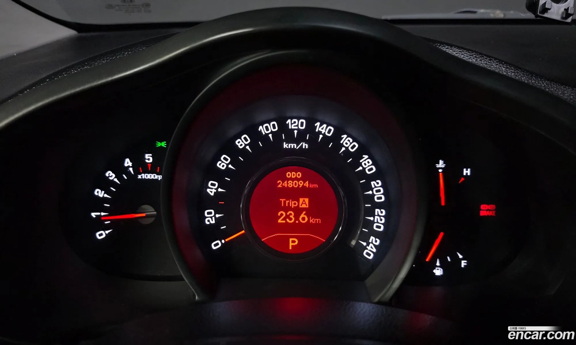 Kia Sportage R 2012 — 6
