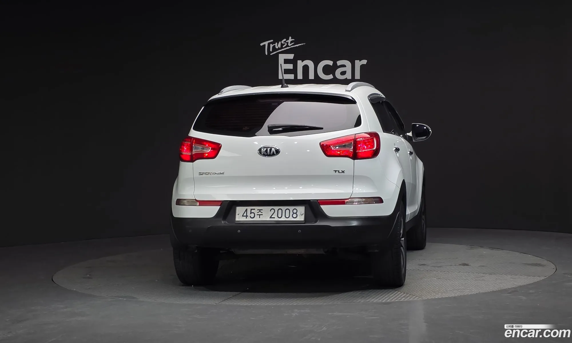 Kia Sportage R 2012 — 2