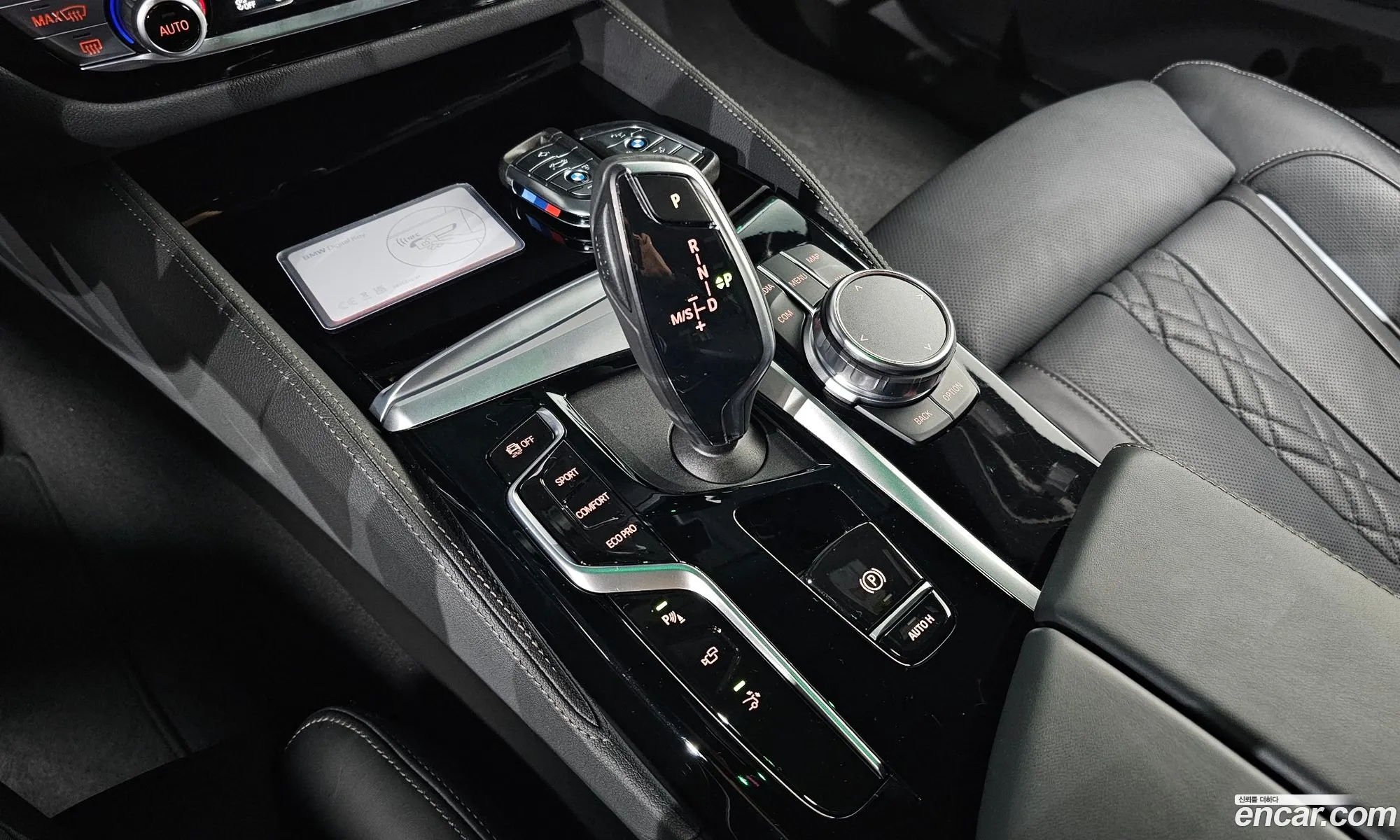 BMW 6 Series GT 2024 — 12