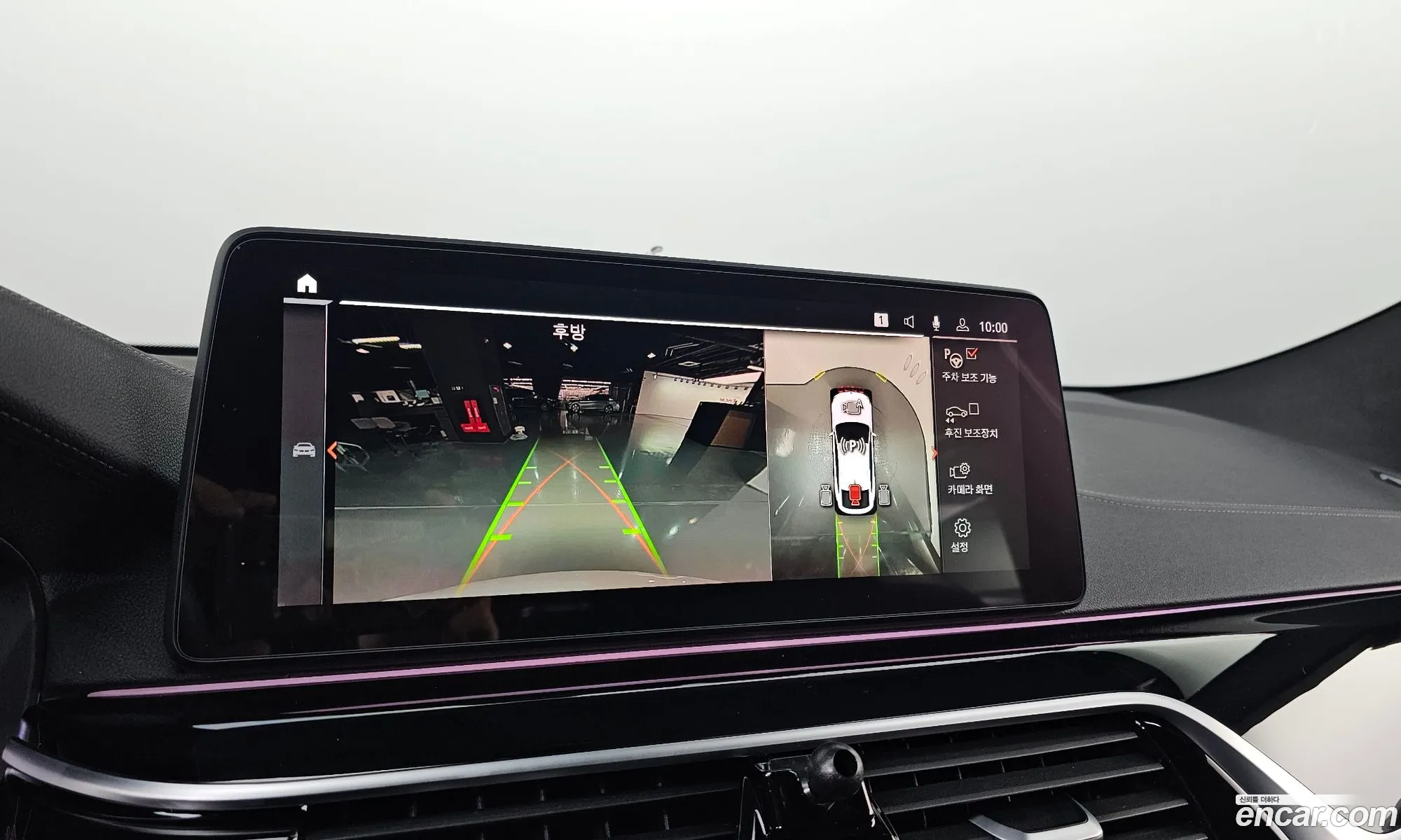 BMW 6 Series GT 2024 — 4