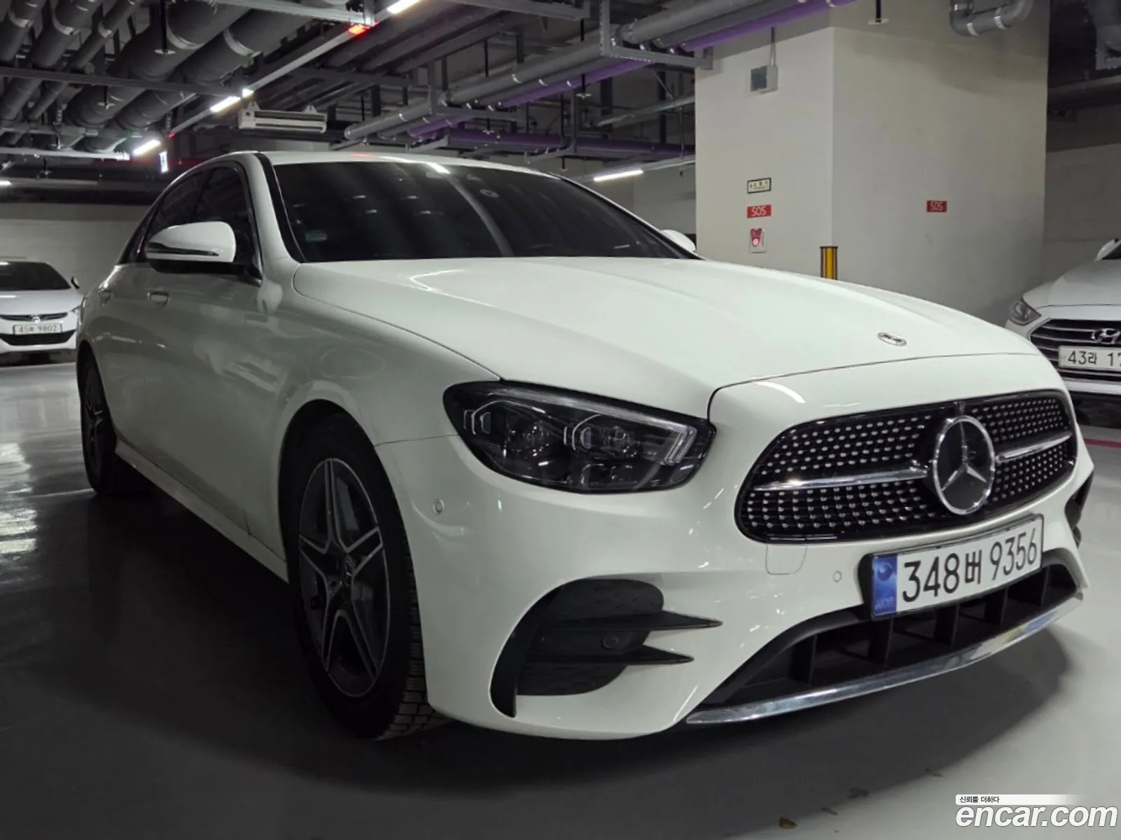 Mercedes-Benz E-Class W213 2023 — 7
