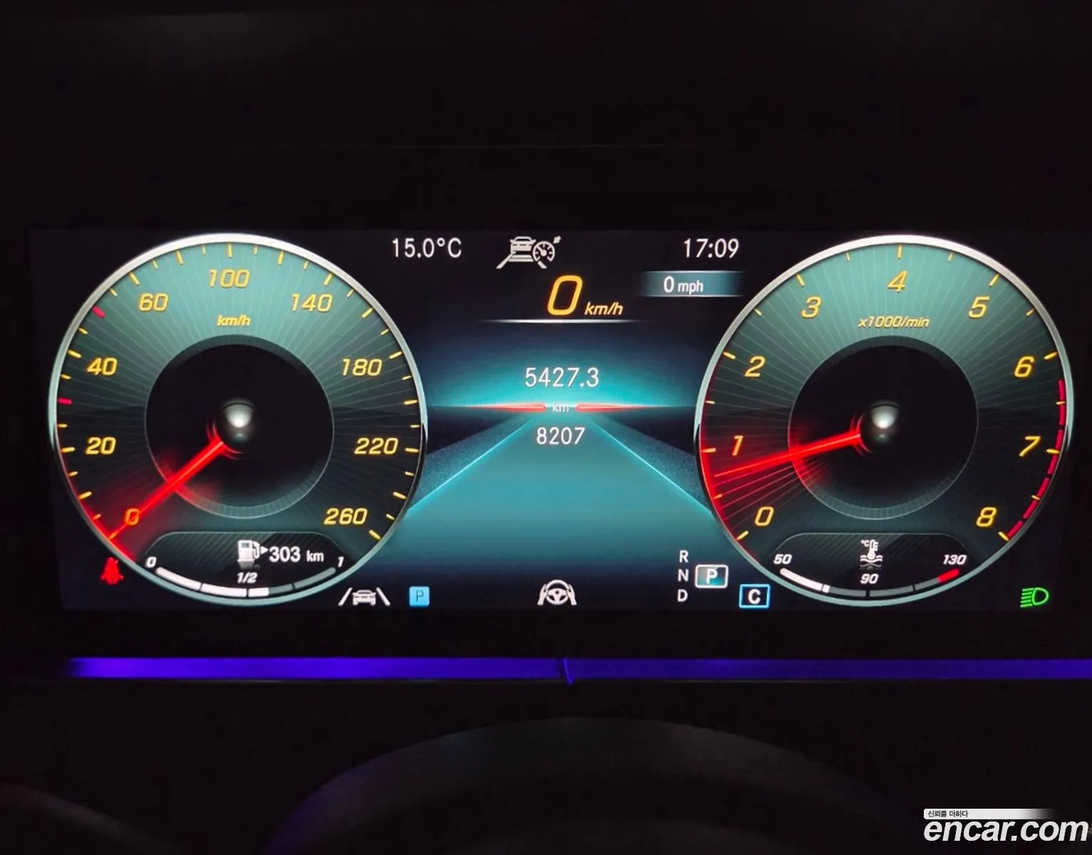 Mercedes-Benz E-Class W213 2023 — 4