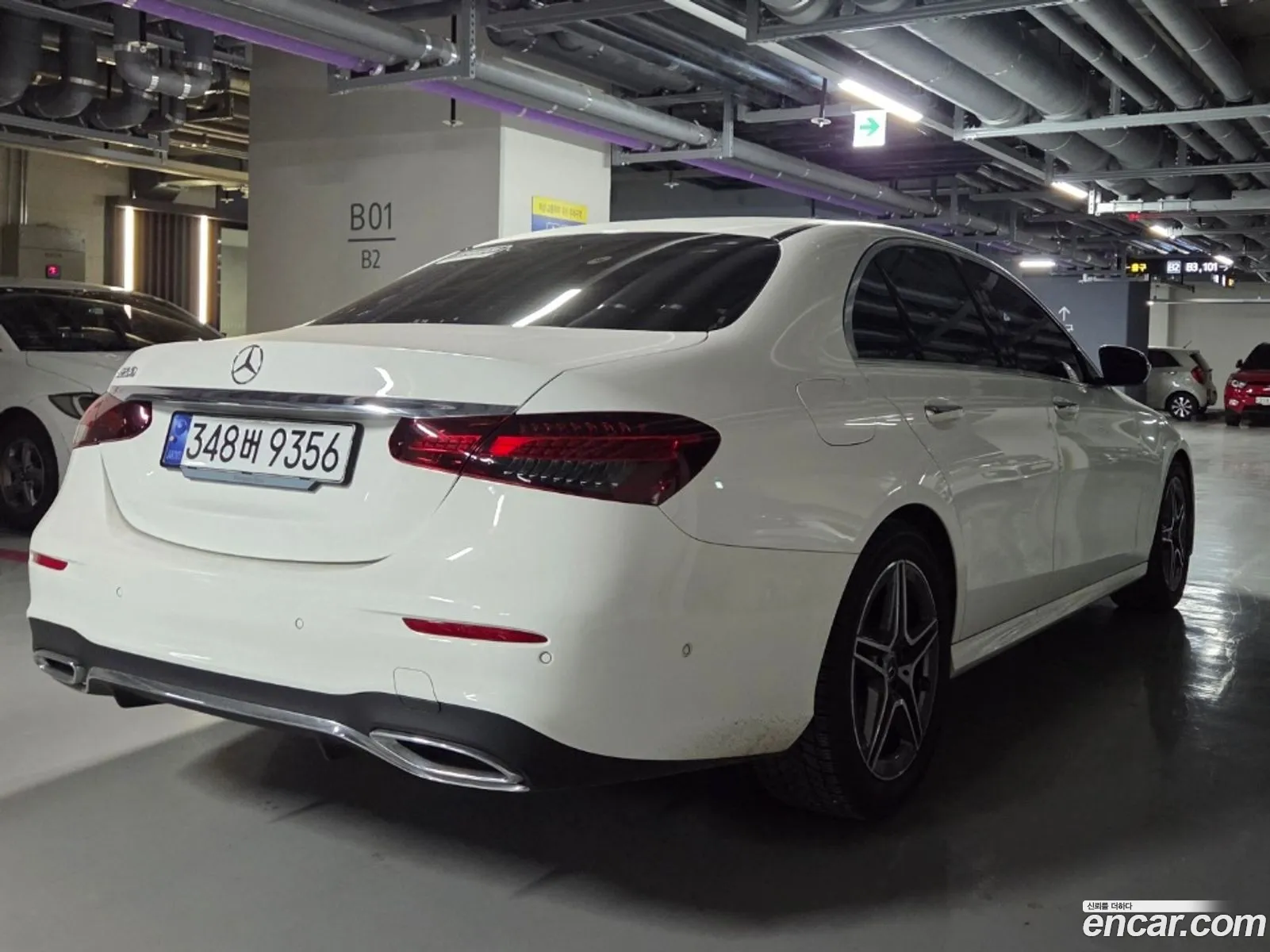 Mercedes-Benz E-Class W213 2023 — 13