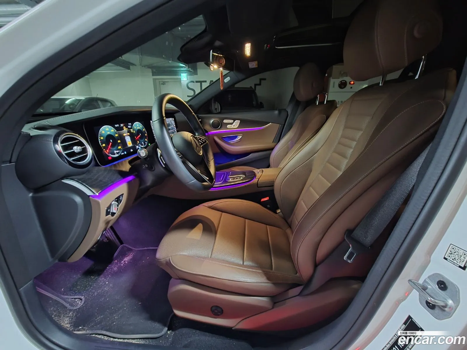 Mercedes-Benz E-Class W213 2023 — 18