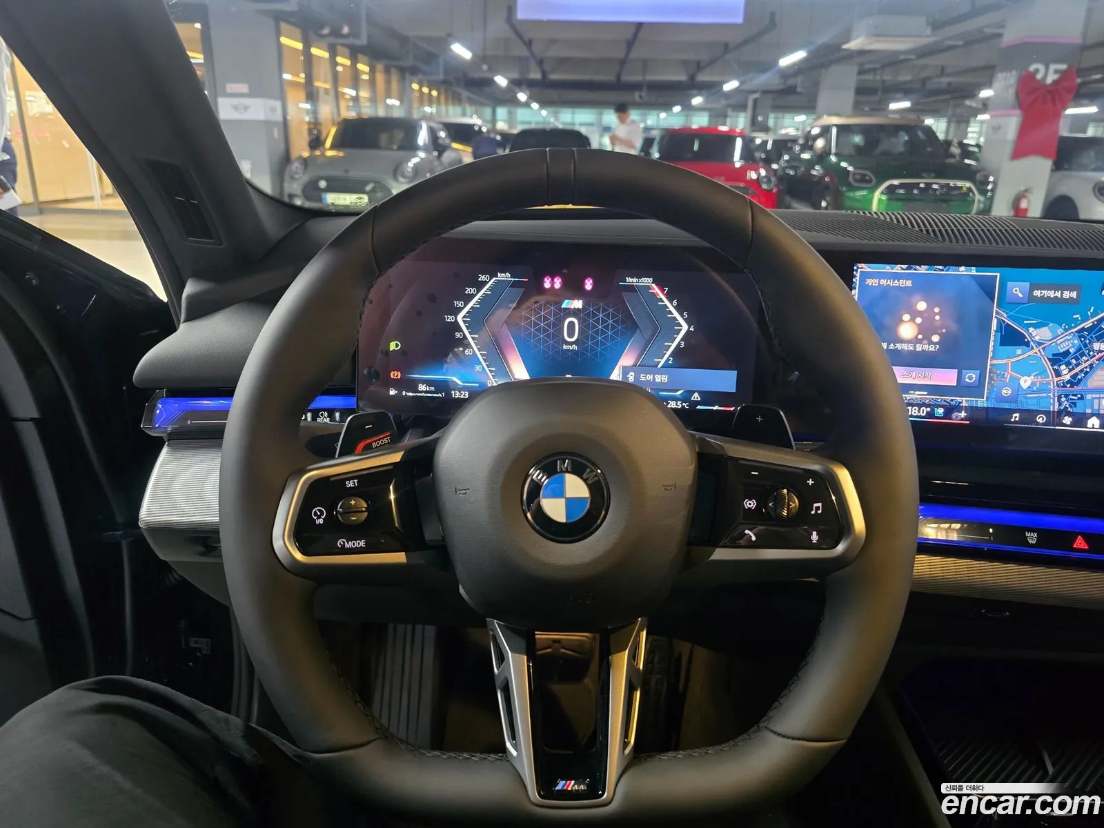 BMW 5 Series 2025 — 2