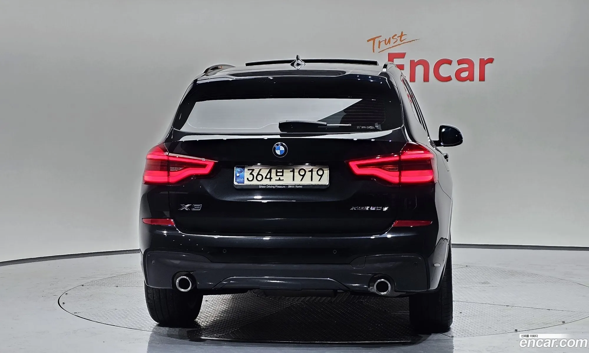 BMW X3 2021 WBAUZ3104M9F00655 — 7