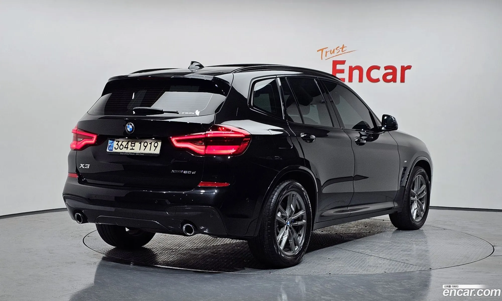 BMW X3 2021 WBAUZ3104M9F00655 — 6