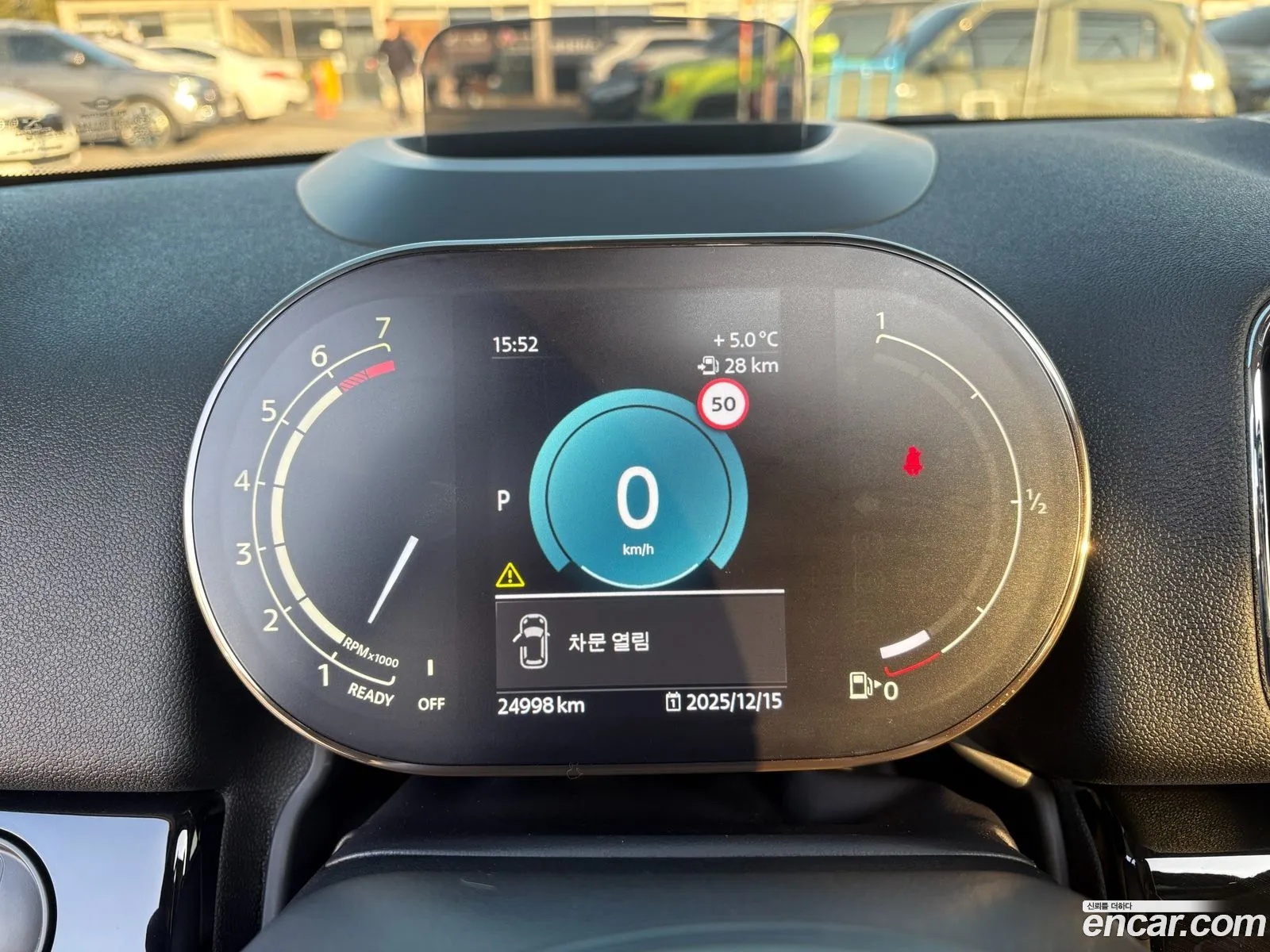 Mini Cooper S Countryman 2022 — 4