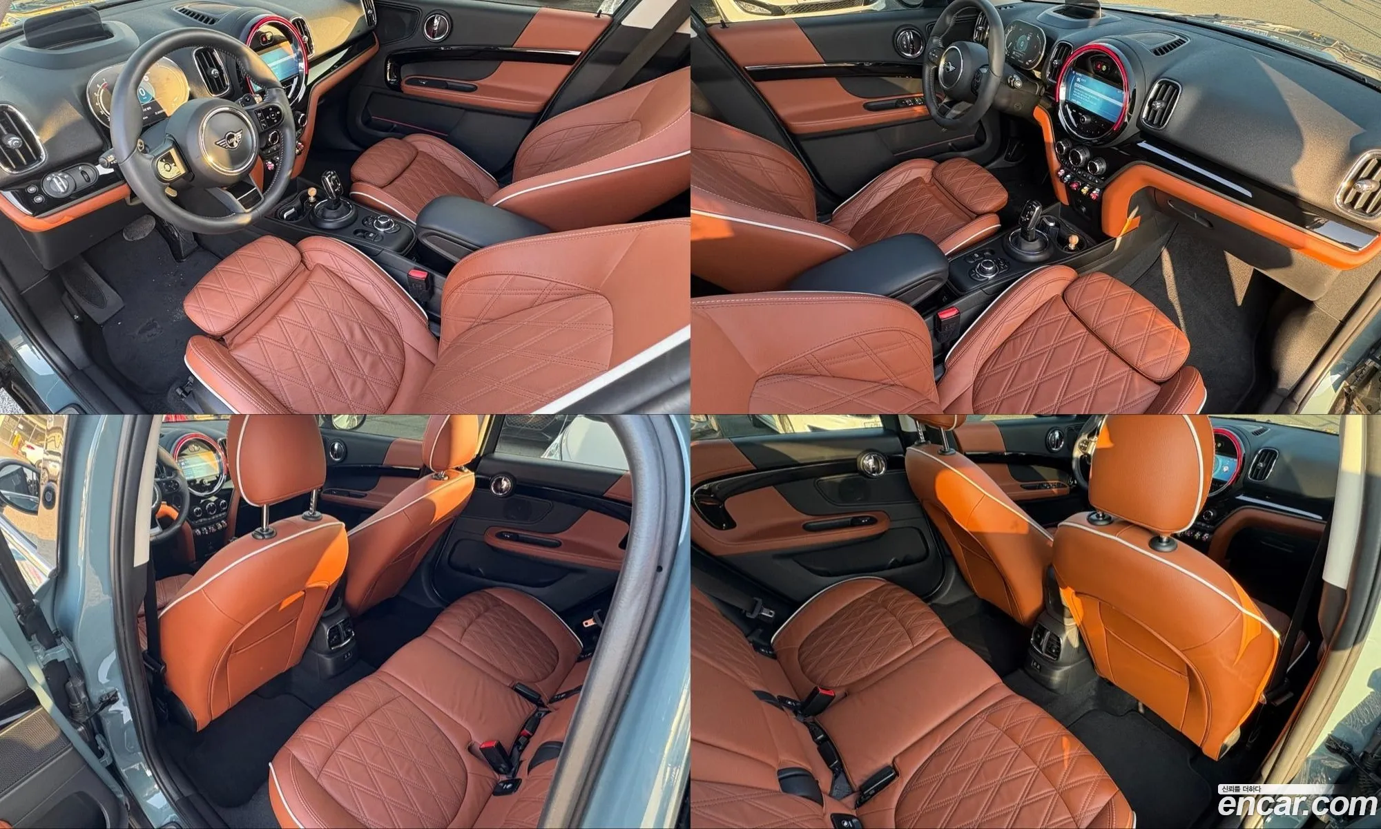 Mini Cooper S Countryman 2022 — 7