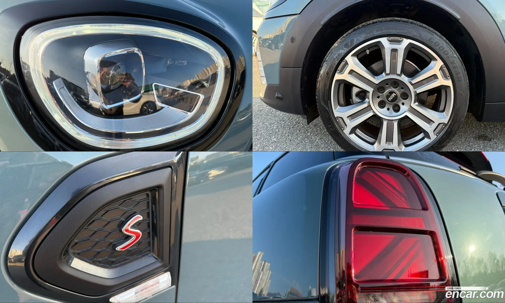 Mini Cooper S Countryman 2022 — 6
