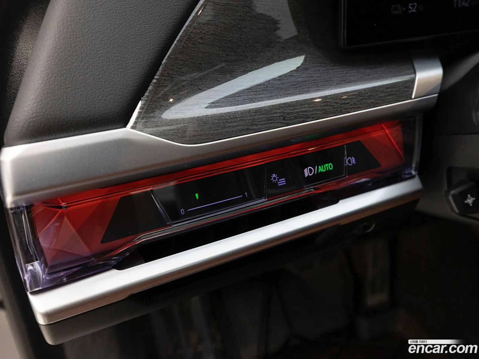 BMW i7 2023 — 4