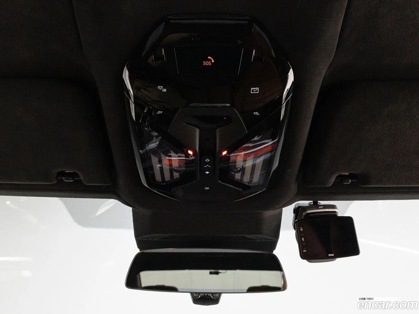 BMW i7 2023 — 14