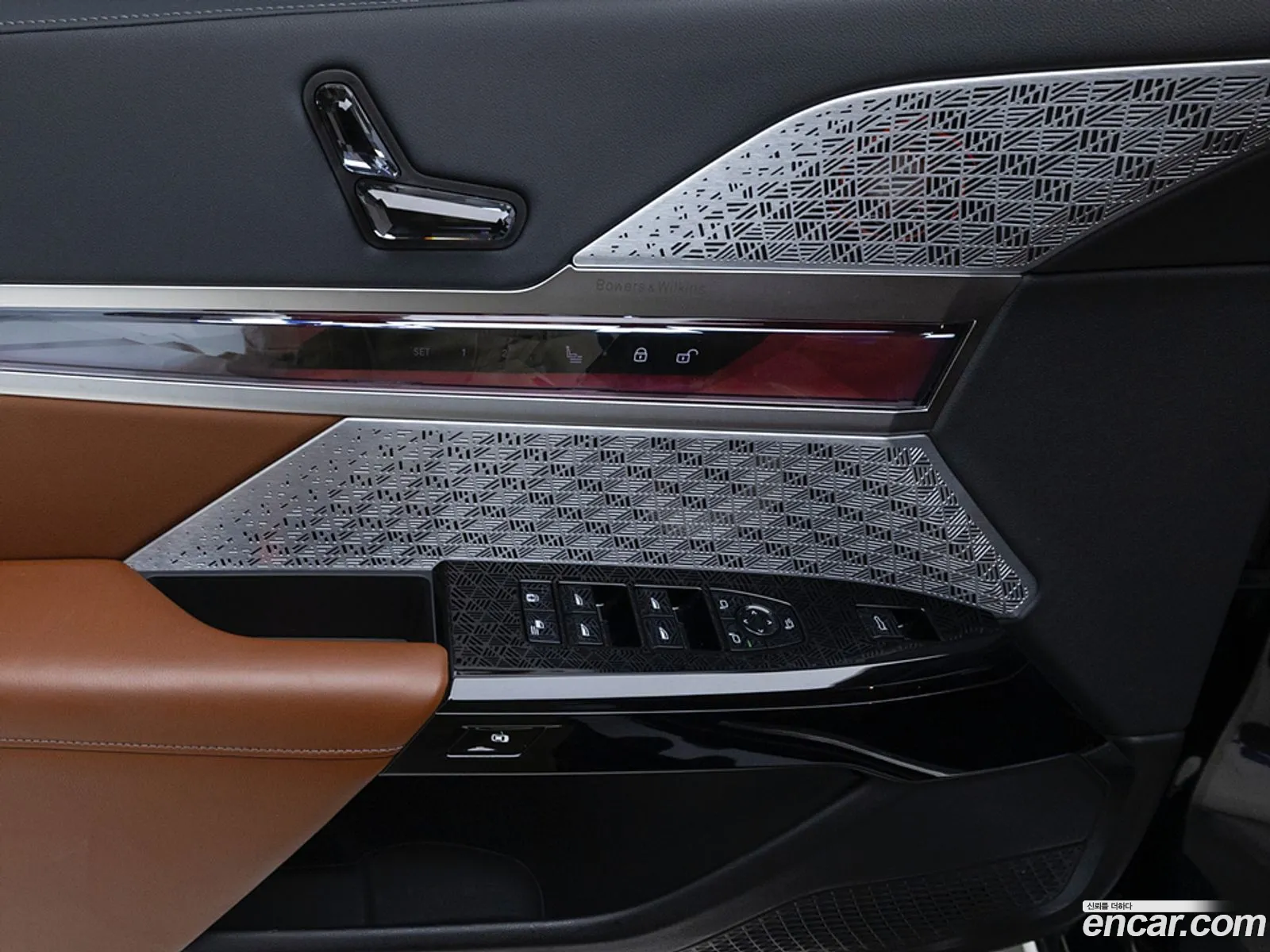 BMW i7 2023 — 2