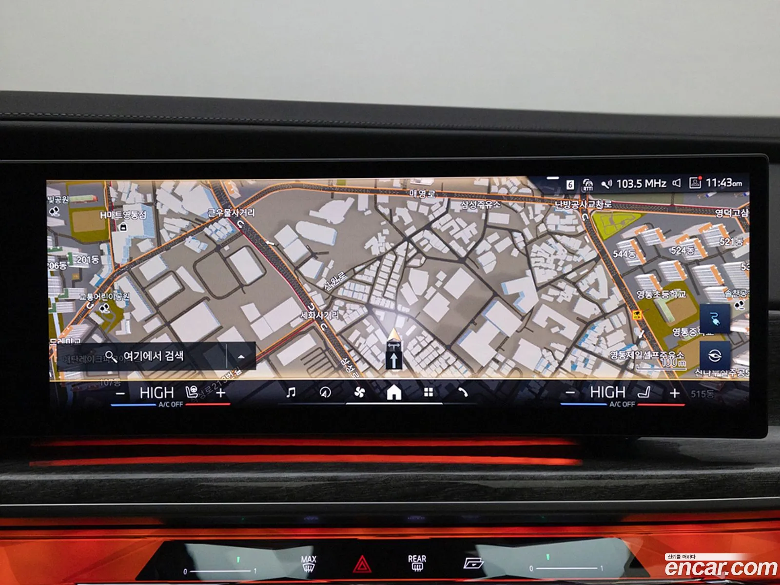 BMW i7 2023 — 18