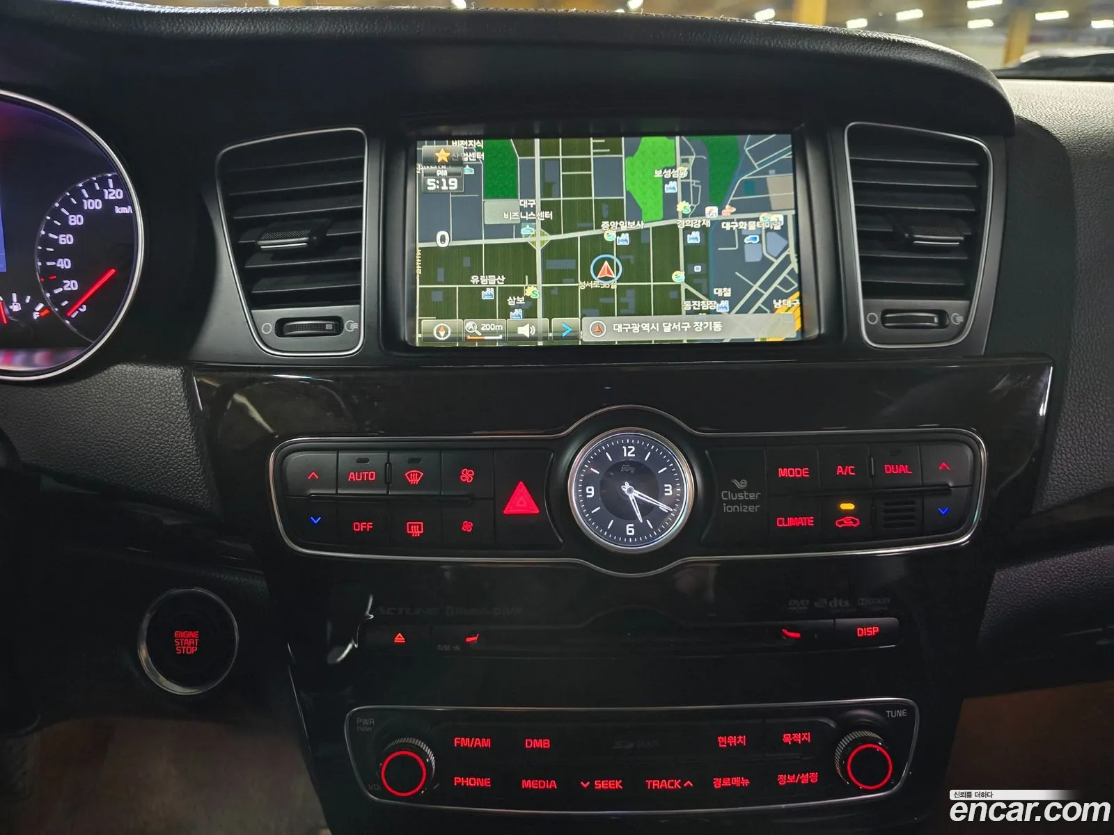 Kia K7 2013 — 9