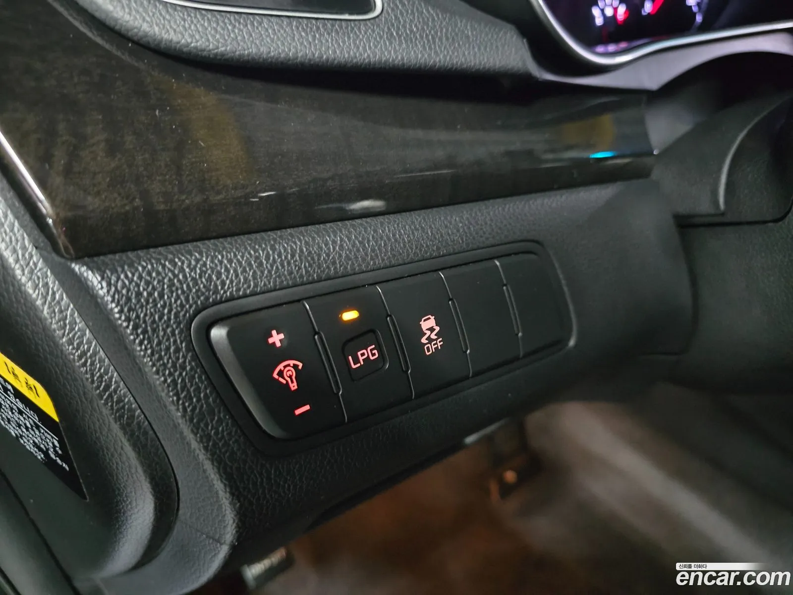 Kia K7 2013 — 15