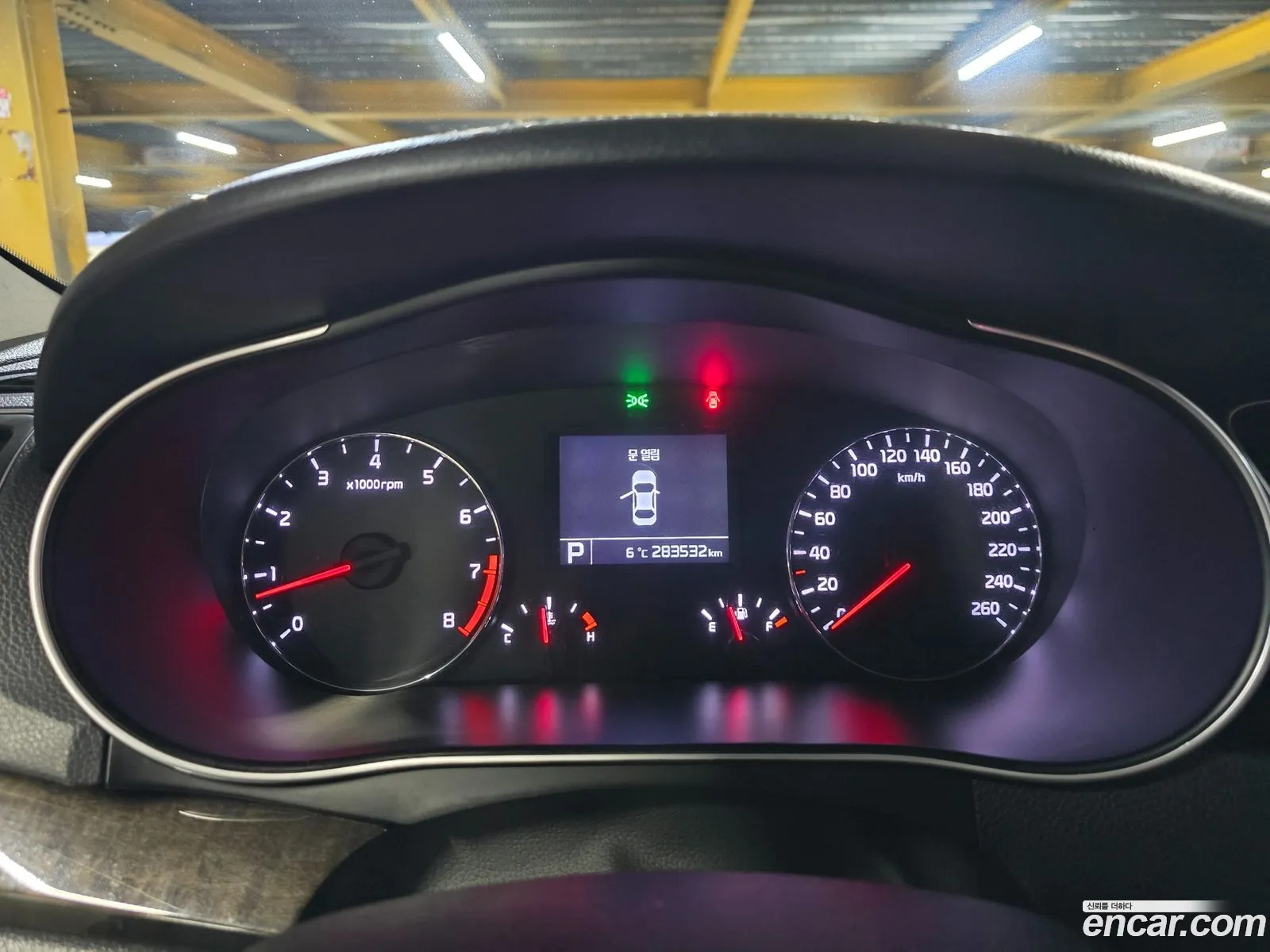 Kia K7 2013 — 12