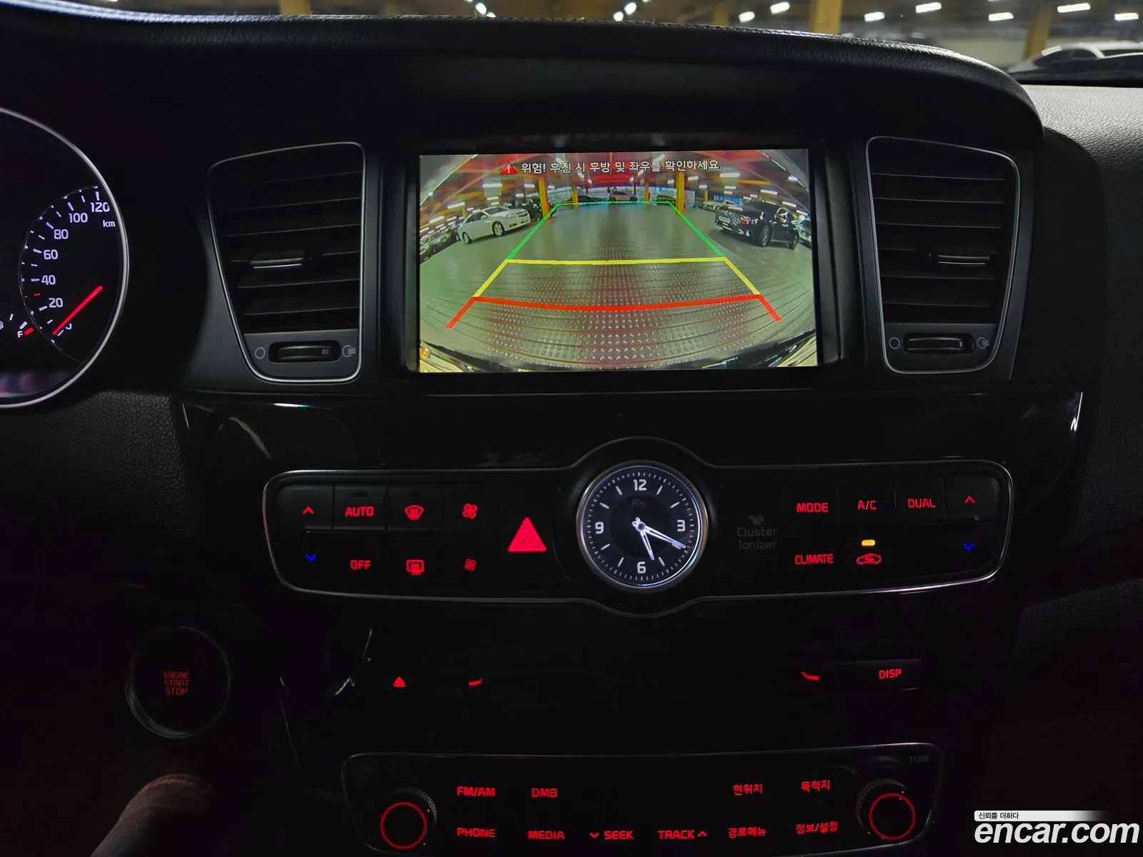 Kia K7 2013 — 14
