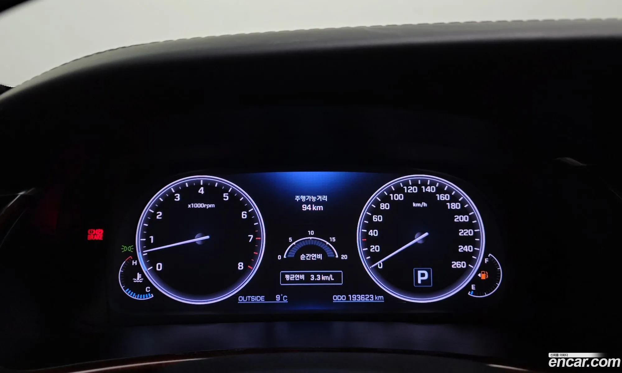Hyundai Equus 2014 — 2