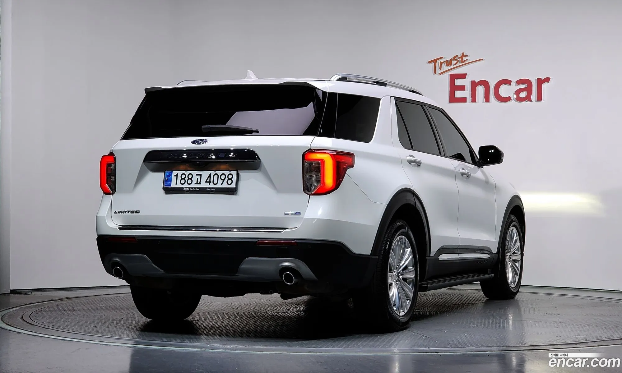Ford Explorer 6th Gen 2020 1FMSK8FH5LGC66720 — 3