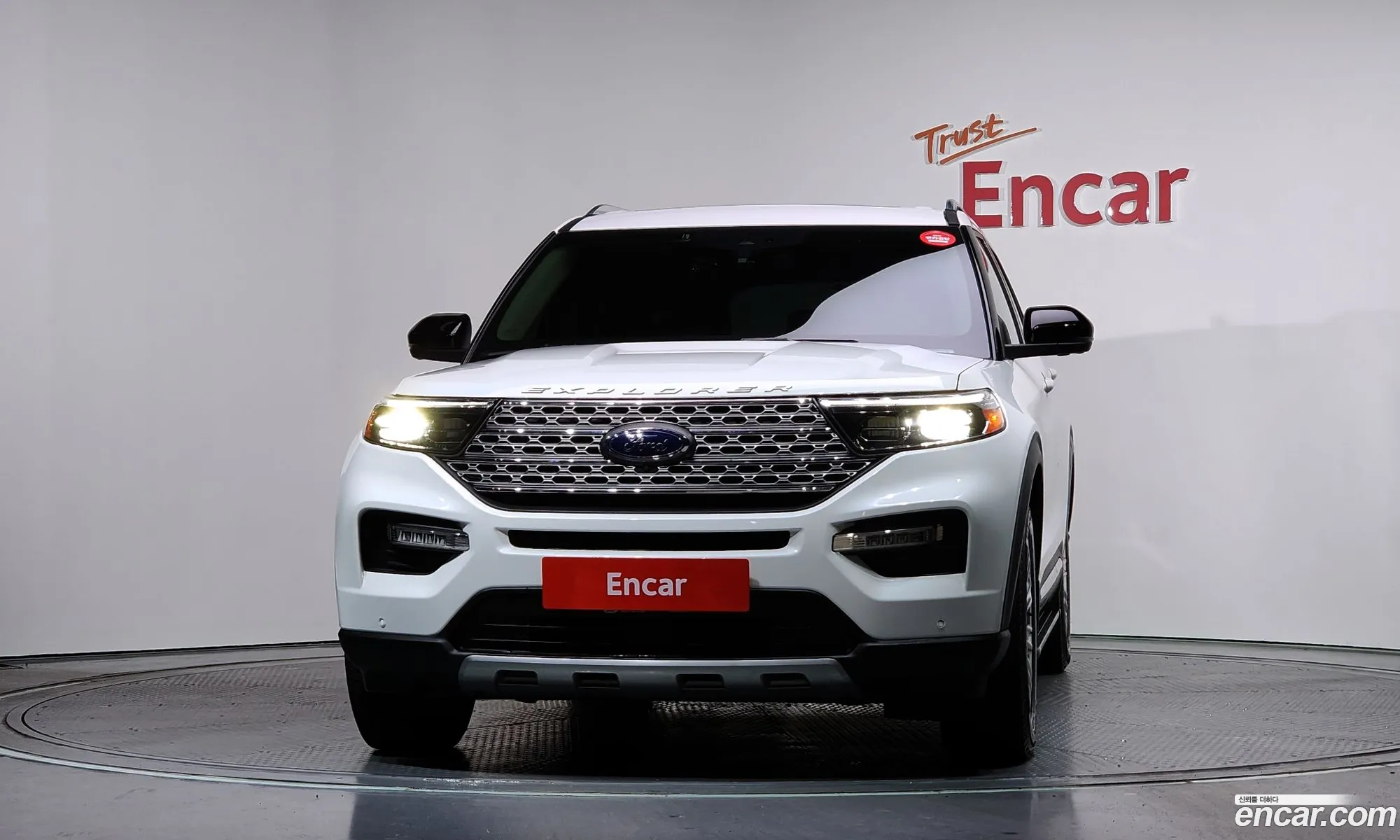 Ford Explorer 6th Gen 2020 1FMSK8FH5LGC66720 — 4