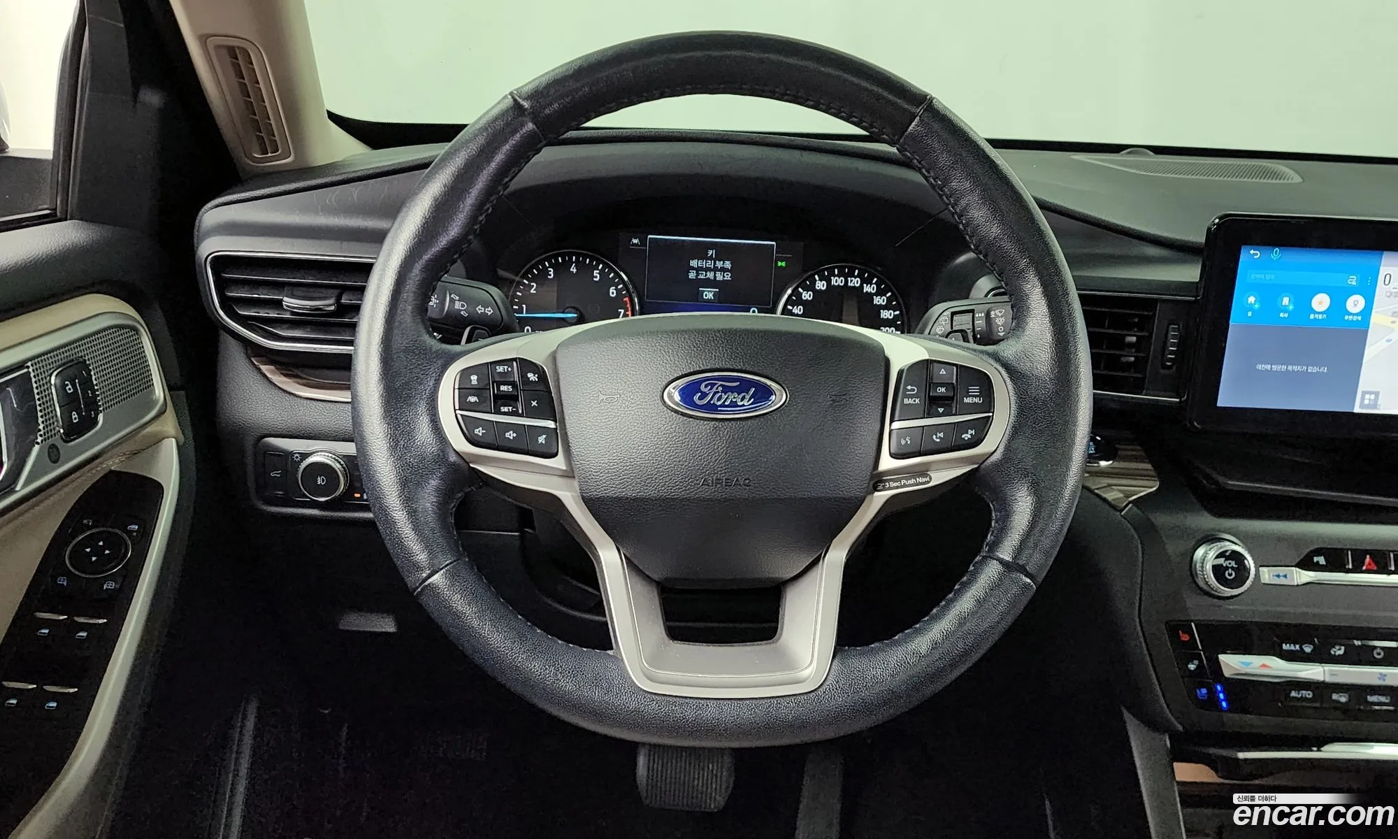 Ford Explorer 6th Gen 2020 1FMSK8FH5LGC66720 — 8