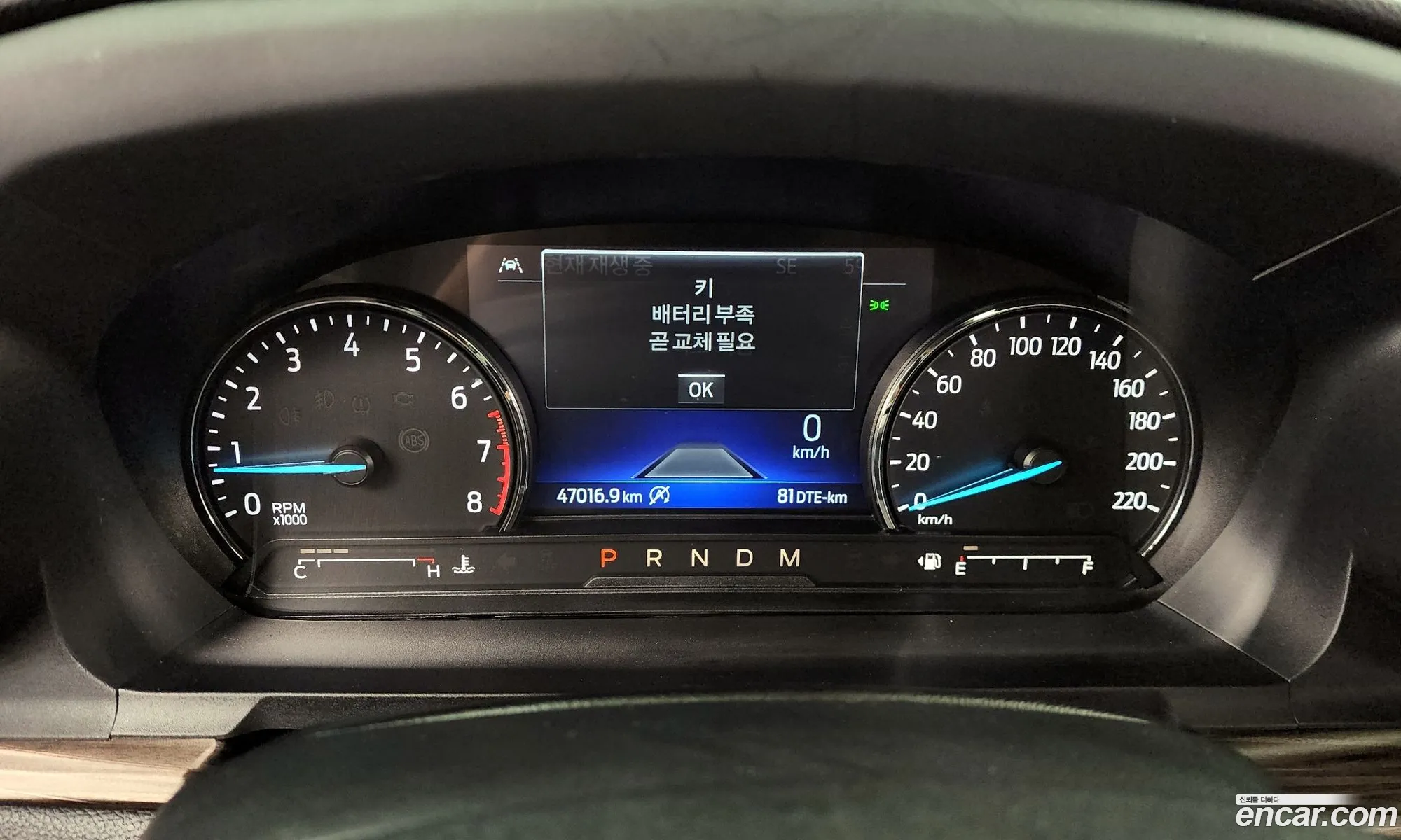 Ford Explorer 6th Gen 2020 1FMSK8FH5LGC66720 — 10