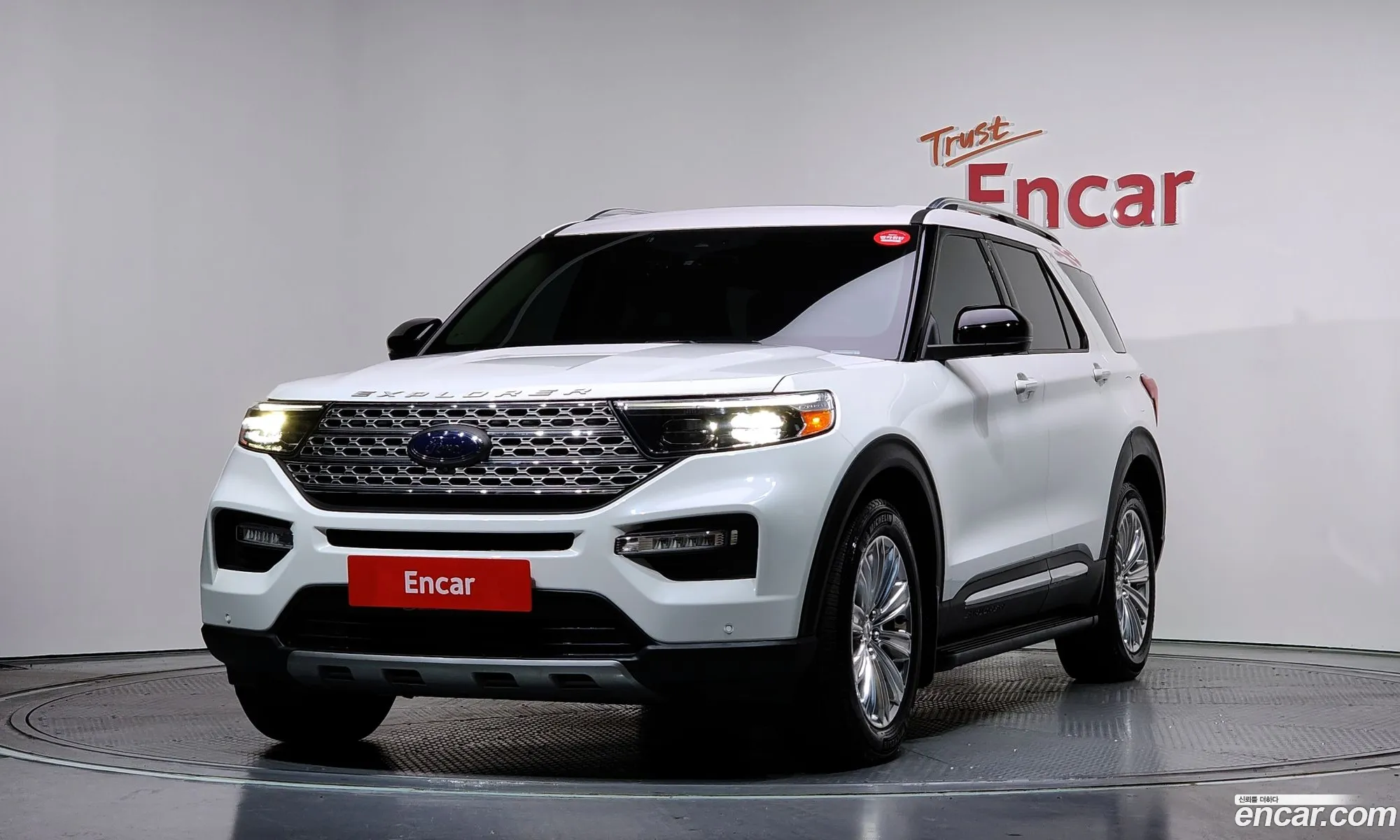 Ford Explorer 6th Gen 2020 1FMSK8FH5LGC66720 — 15