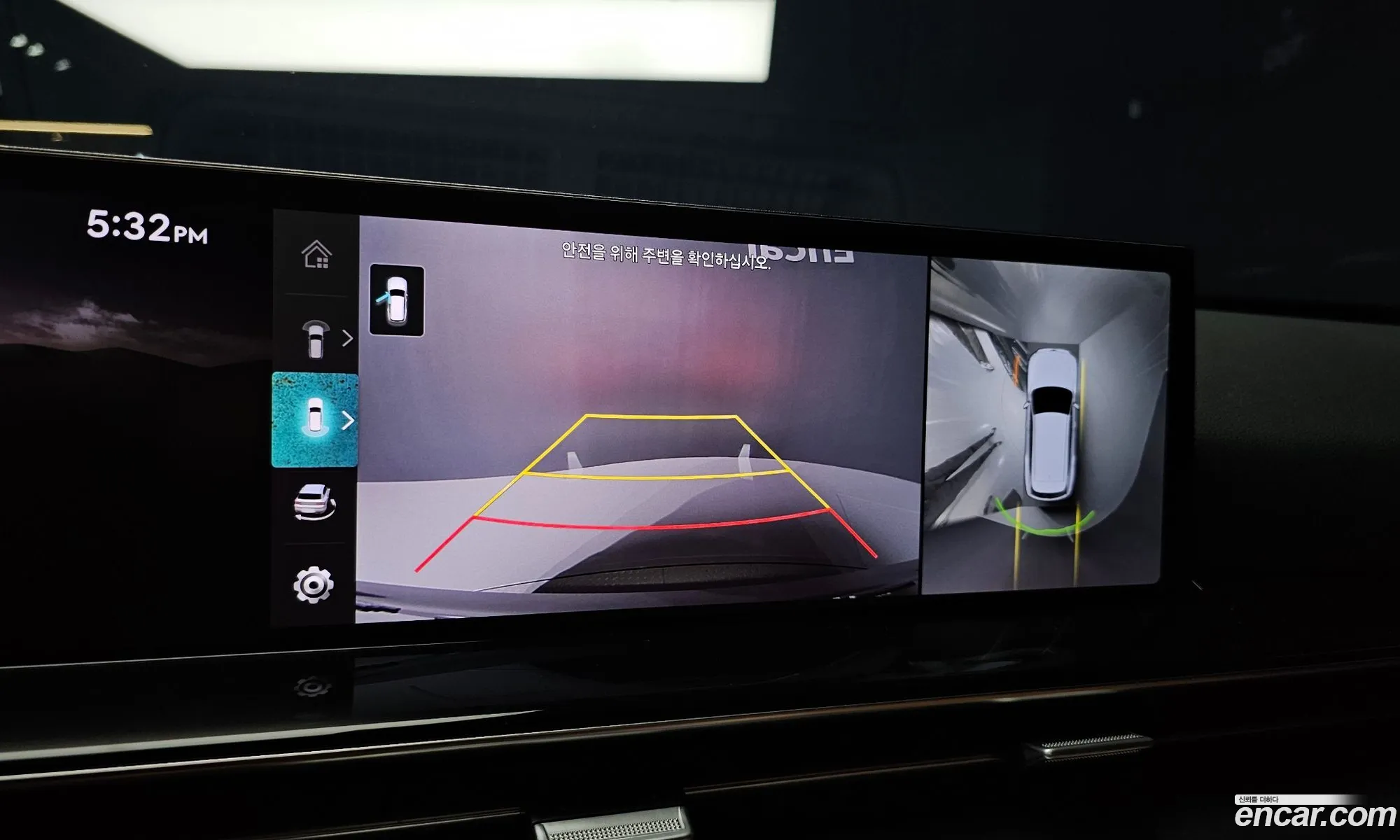 Genesis GV80 2023 — 15