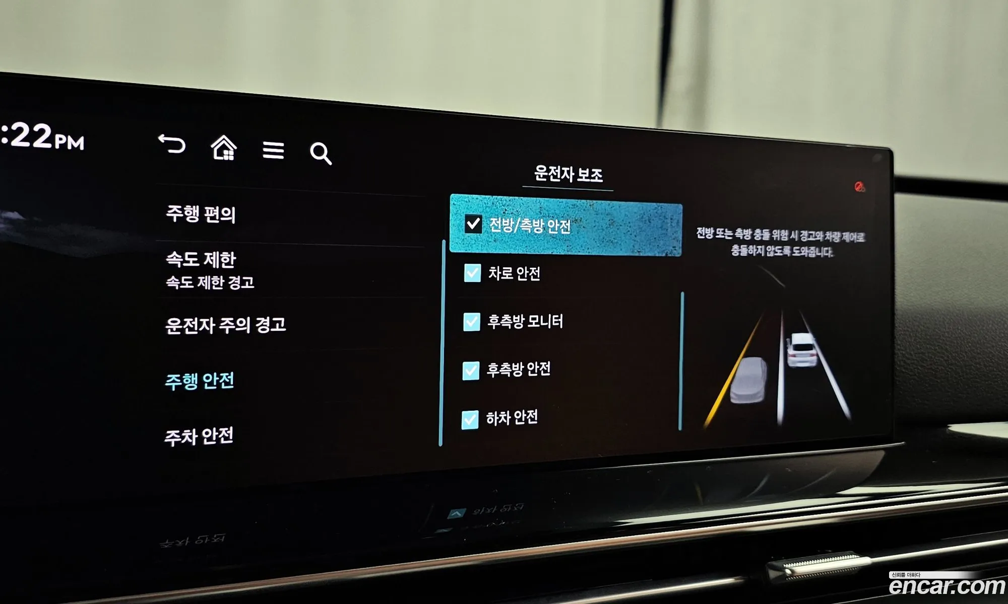 Genesis GV80 2023 — 9
