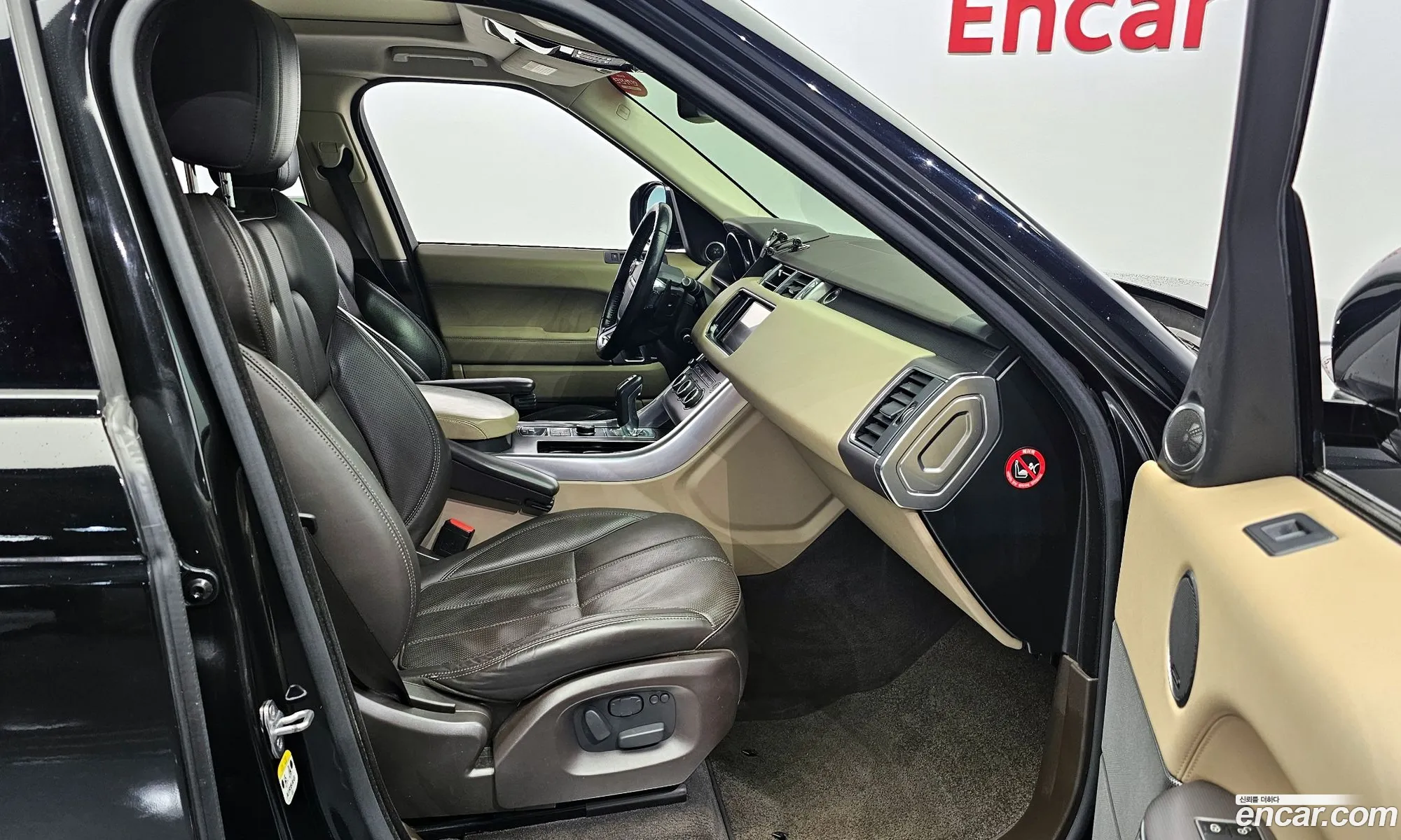 Land Rover Range Rover Sport 2015 — 5