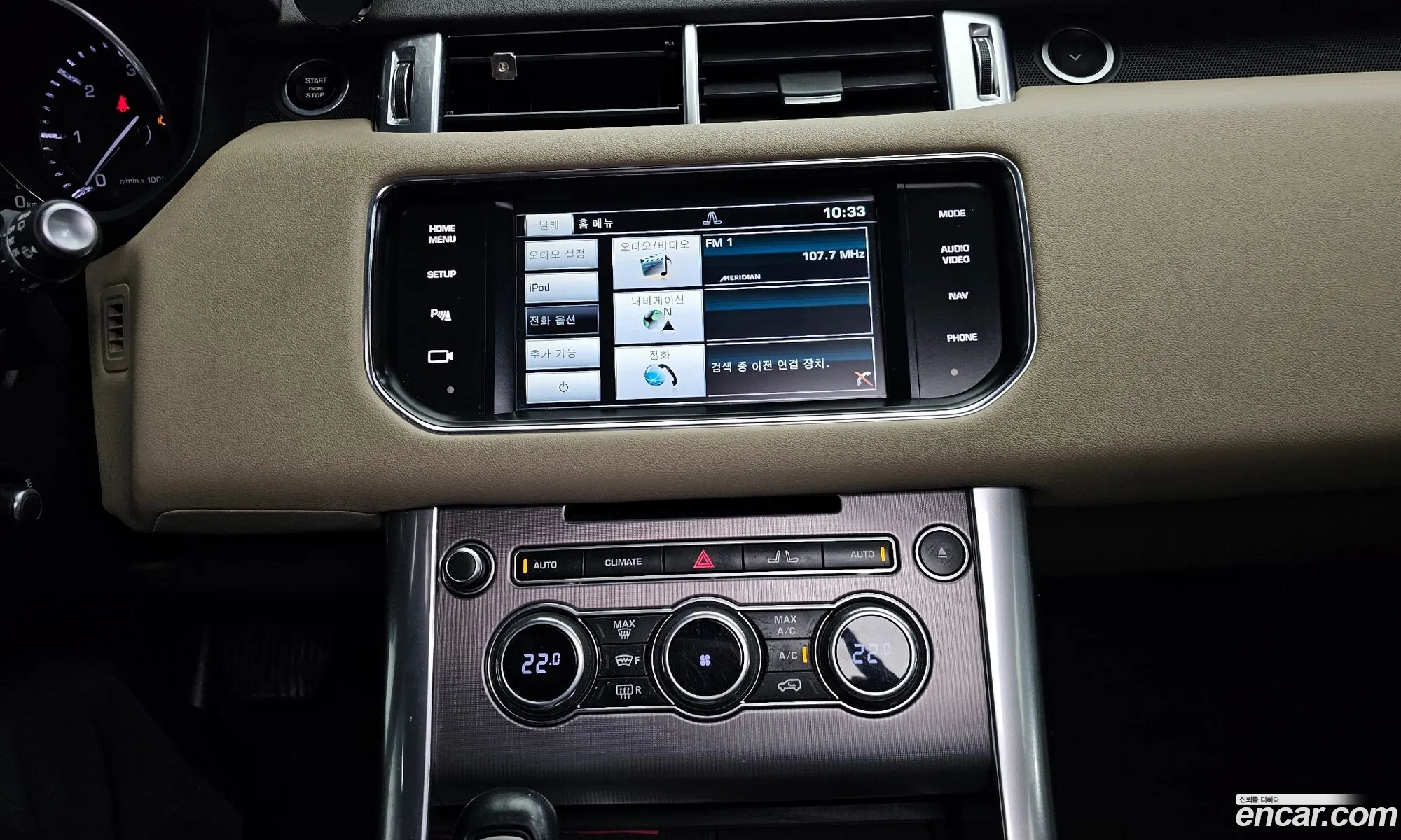 Land Rover Range Rover Sport 2015 — 9
