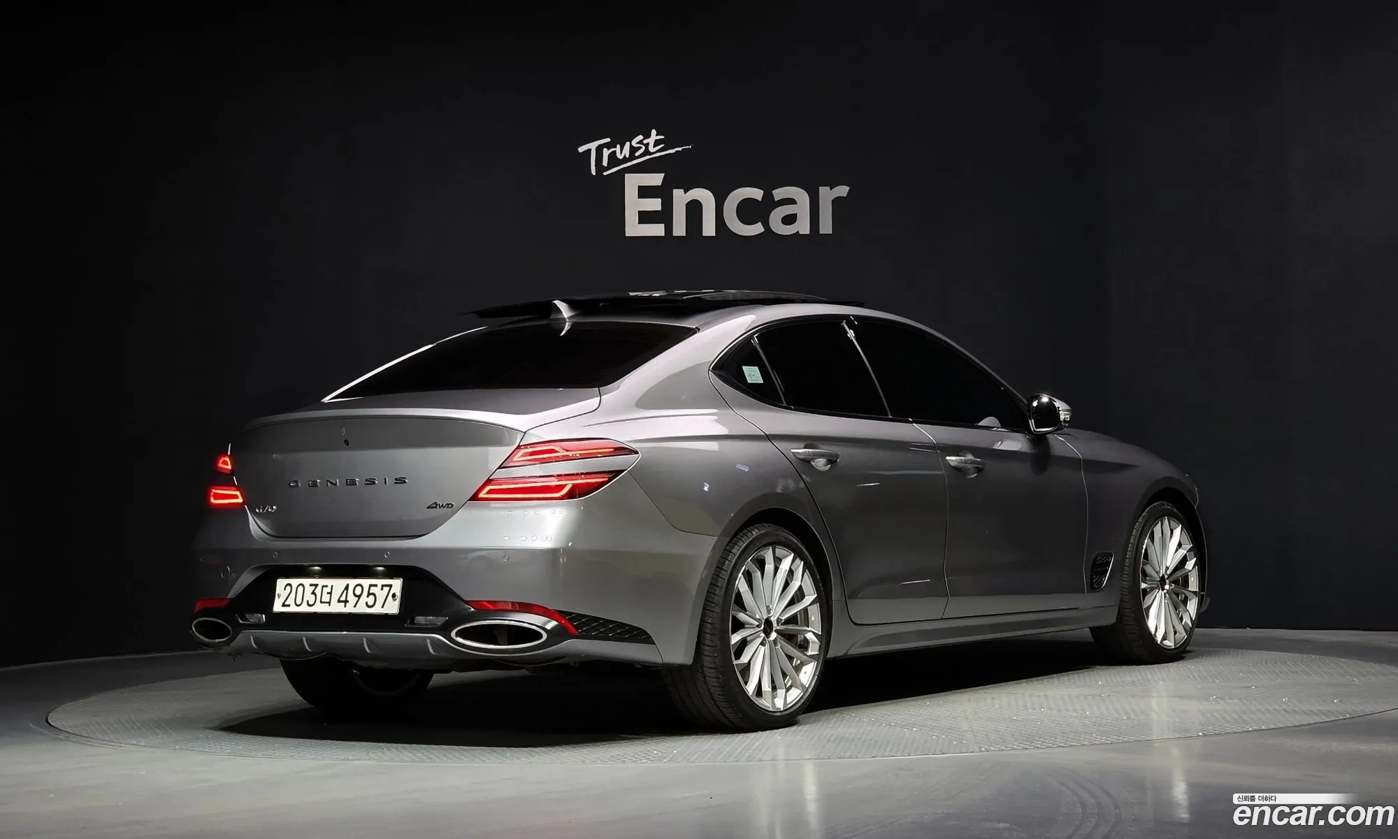 Genesis G70 2021 — 11