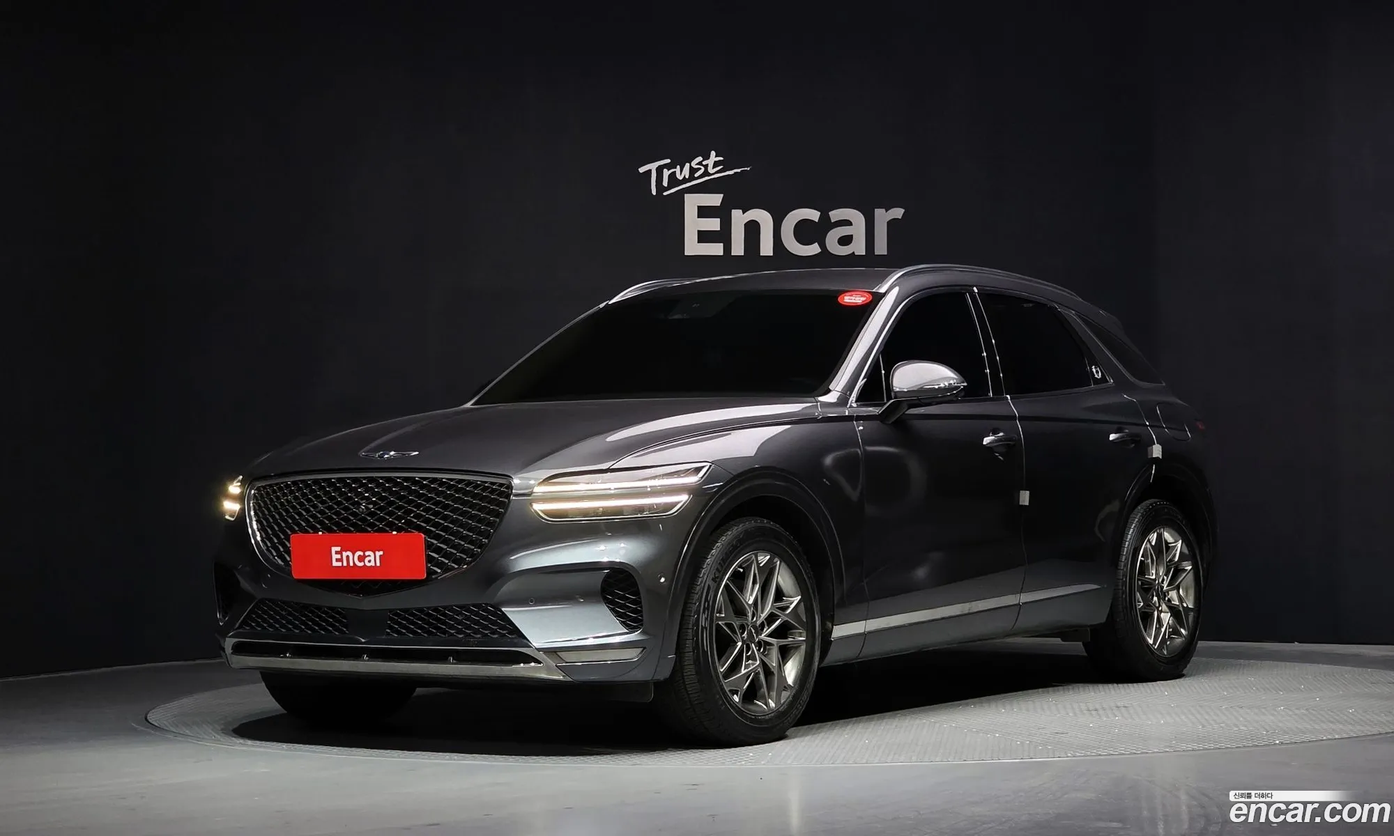 Genesis GV70 2021 — 15