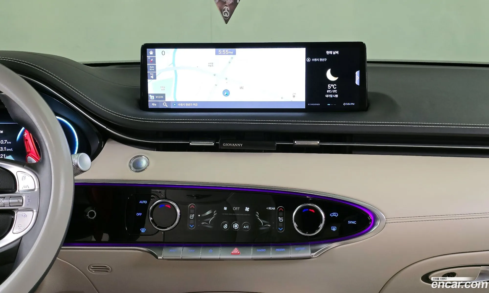 Genesis GV70 2021 — 10